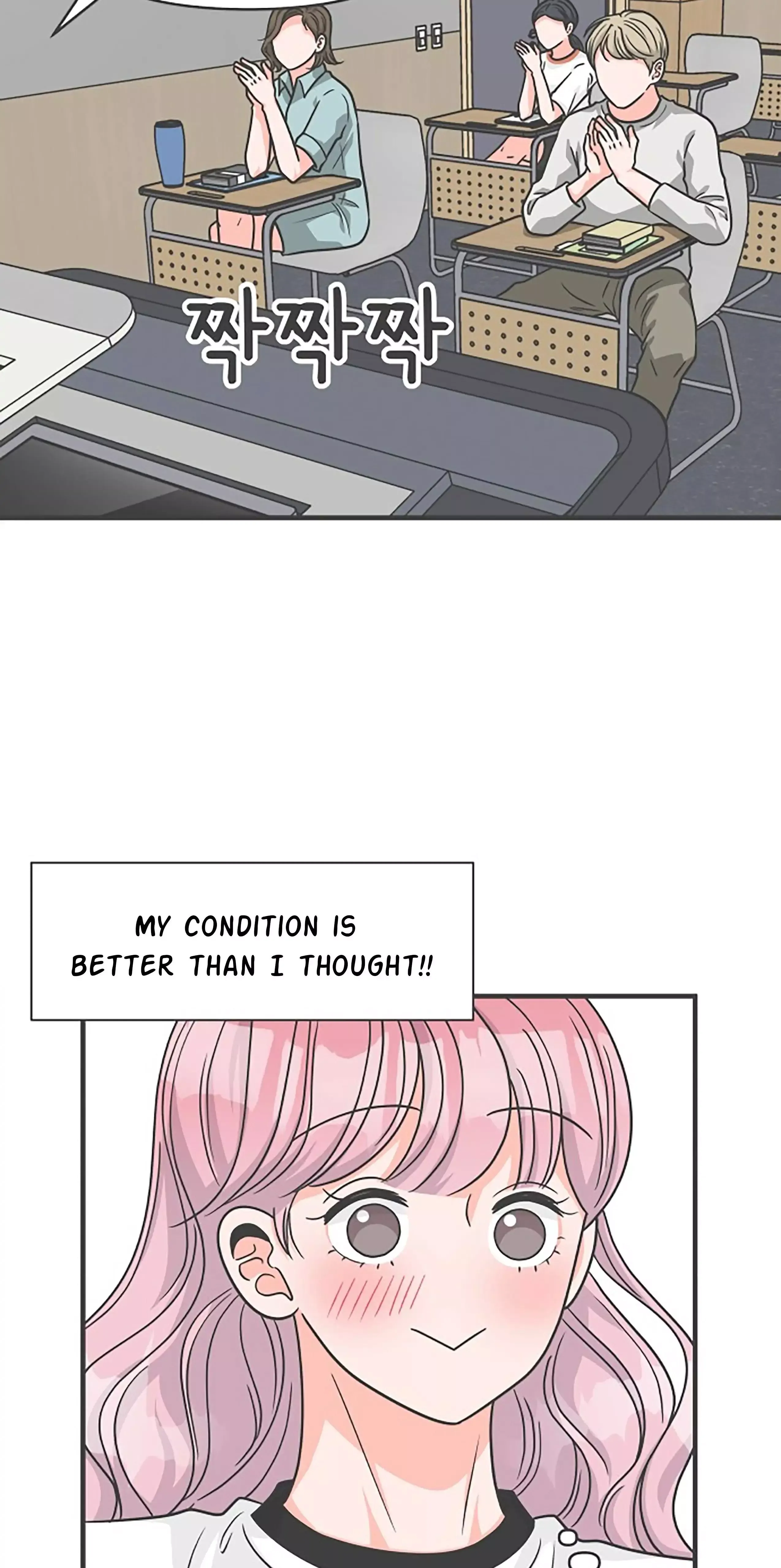 Newbies Chapter 65 page 58 - 