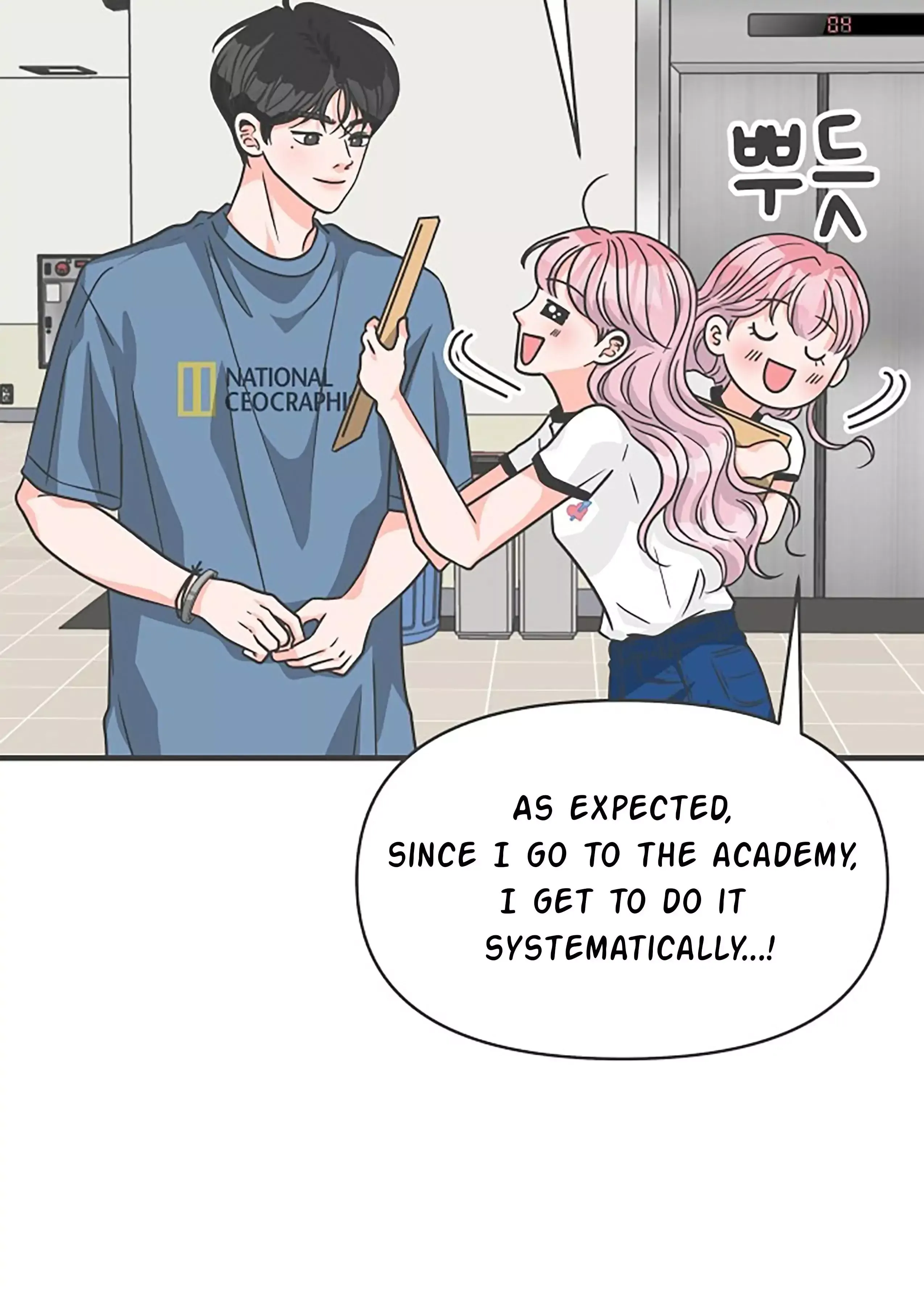 Newbies Chapter 65 page 61 - 