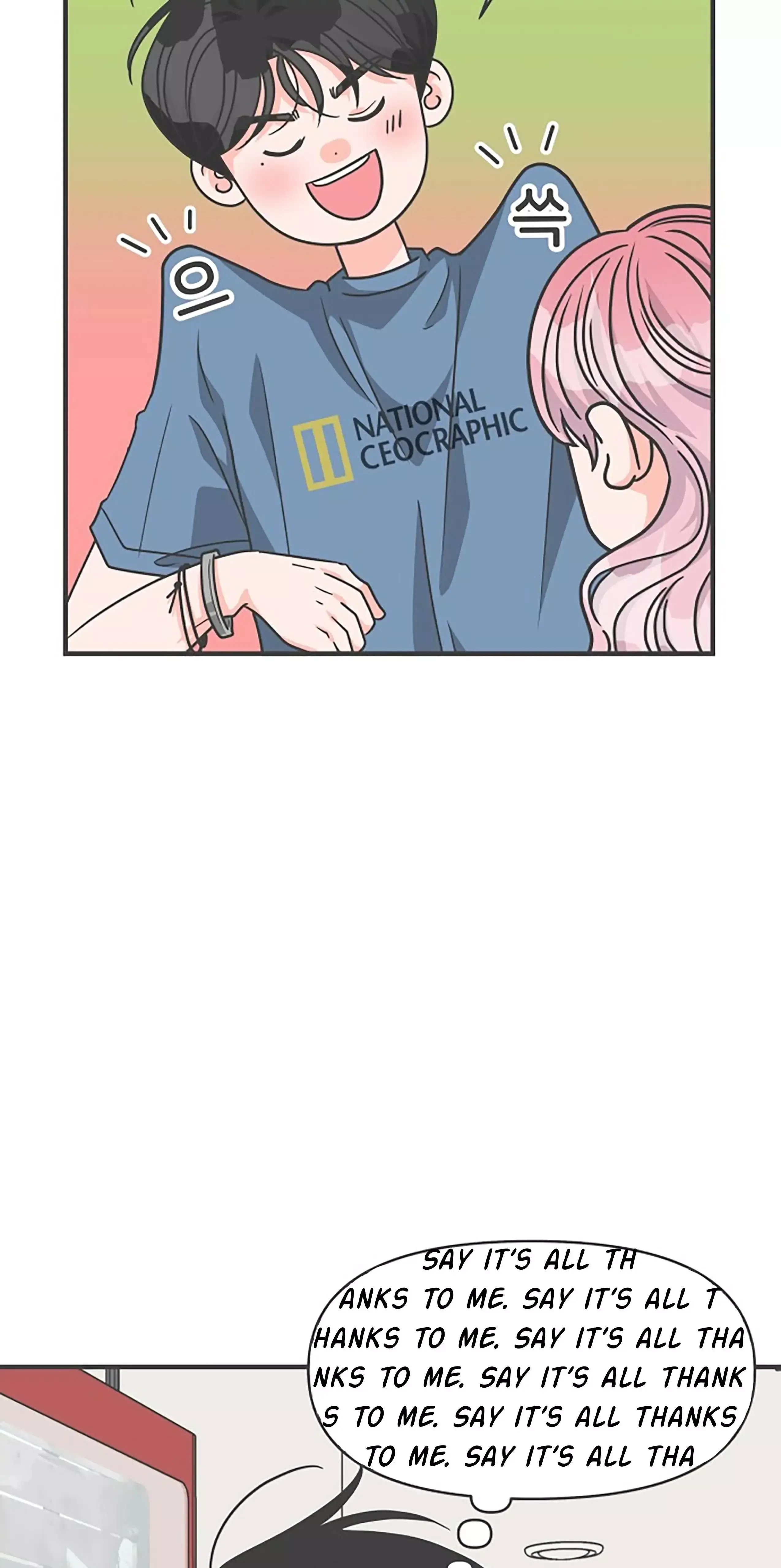 Newbies Chapter 65 page 63 - 