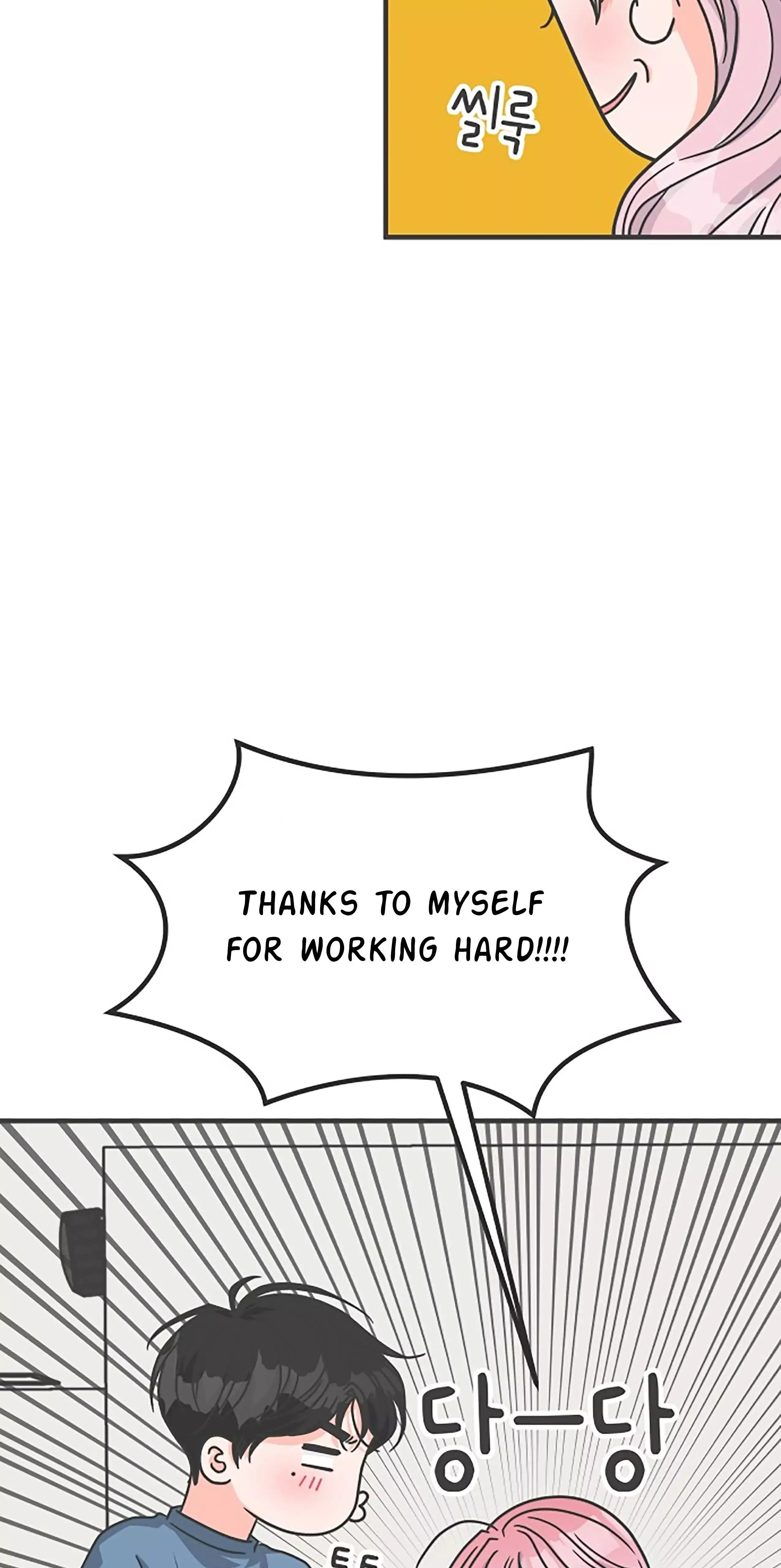 Newbies Chapter 65 page 65 - 