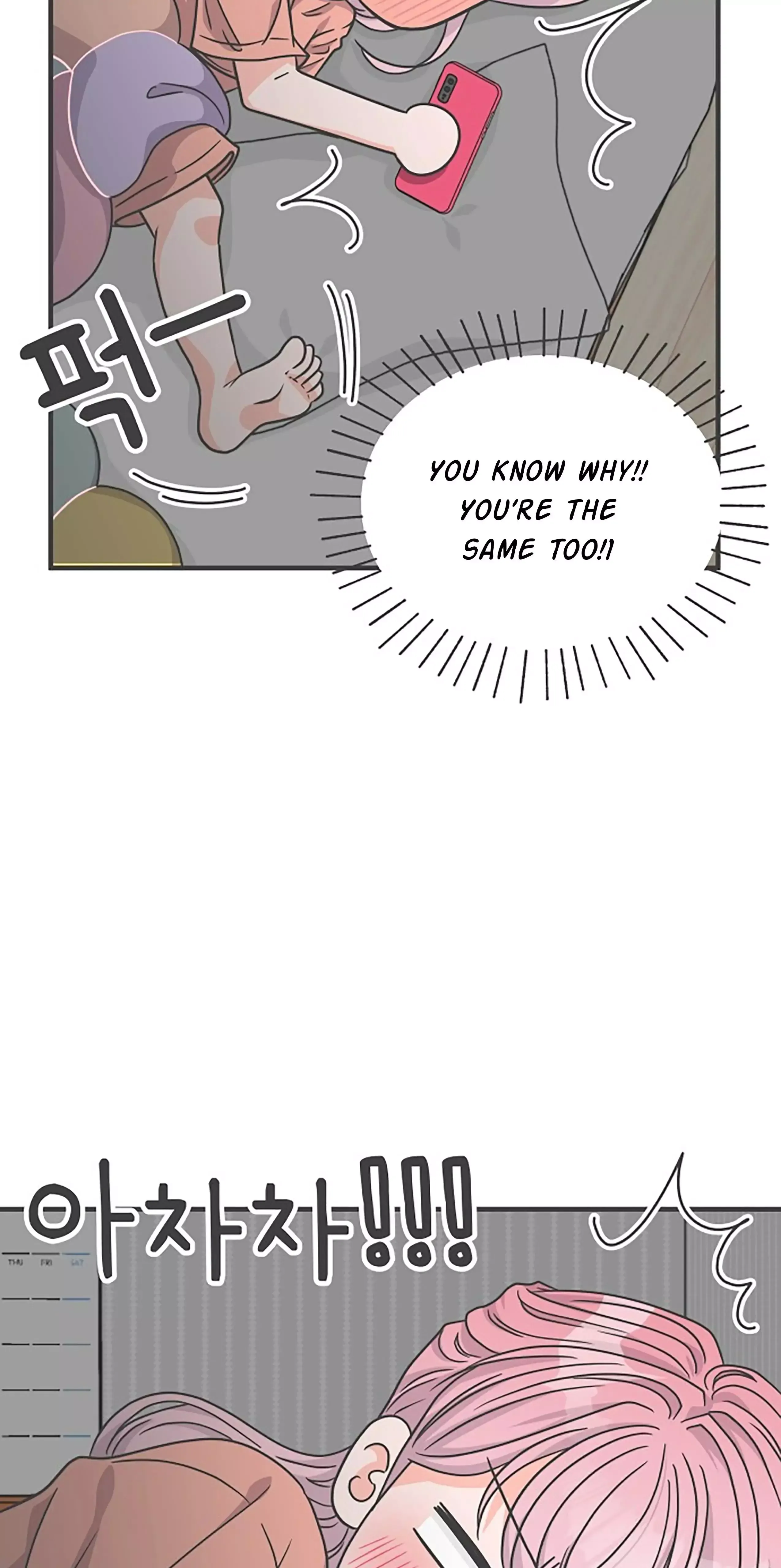 Newbies Chapter 65 page 9 - 