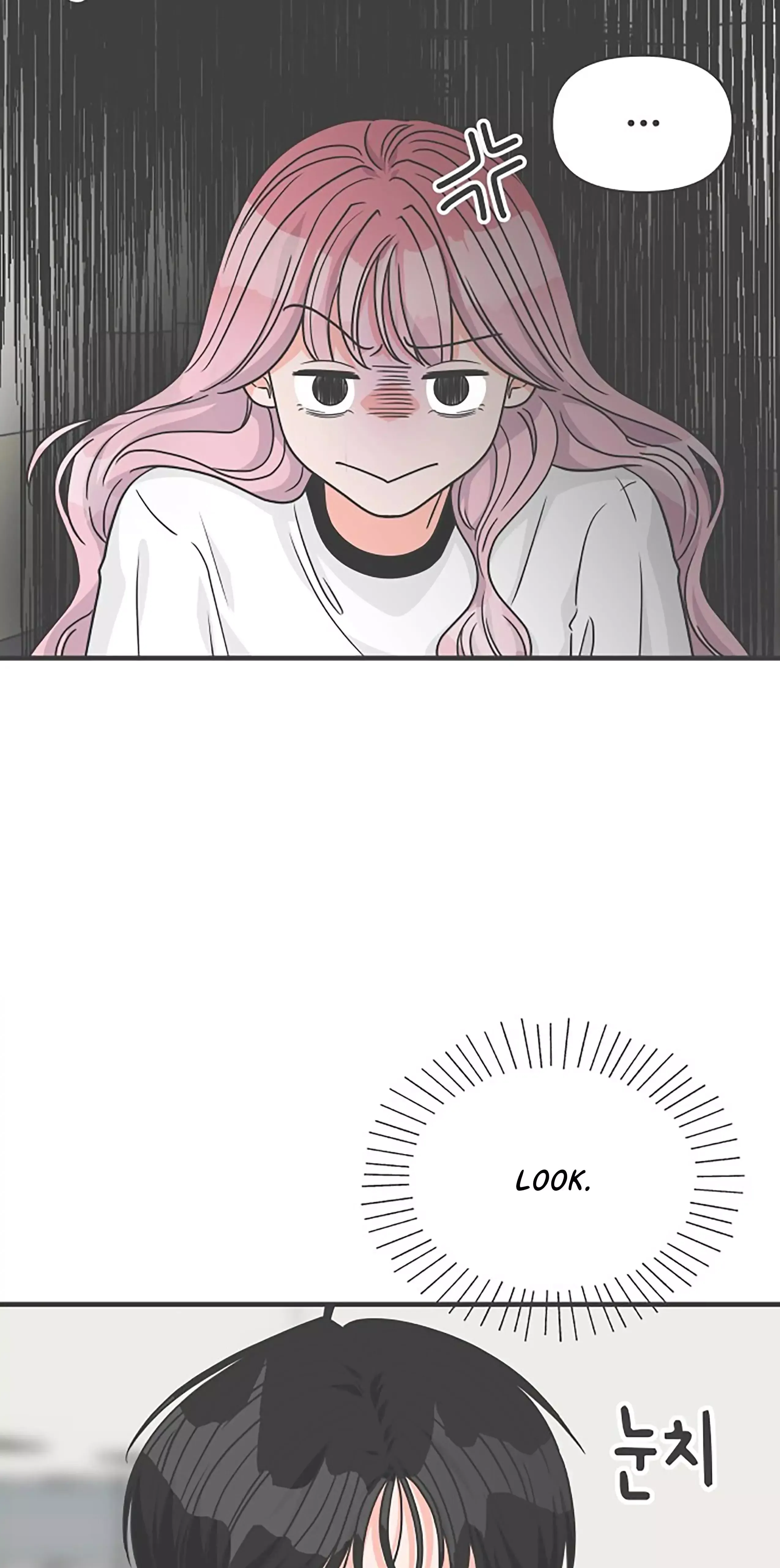Newbies Chapter 66 page 23 - 