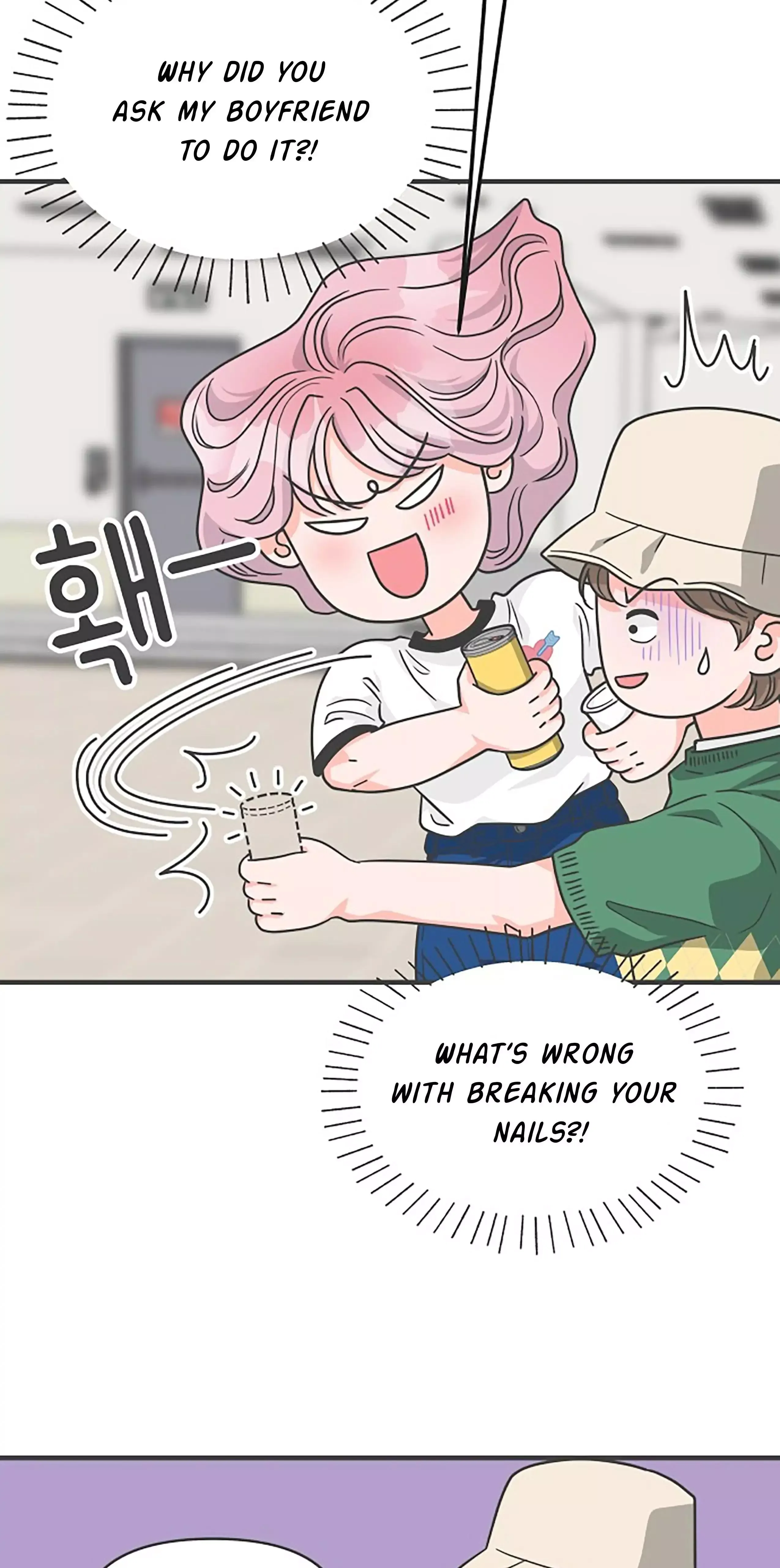 Newbies Chapter 66 page 25 - 