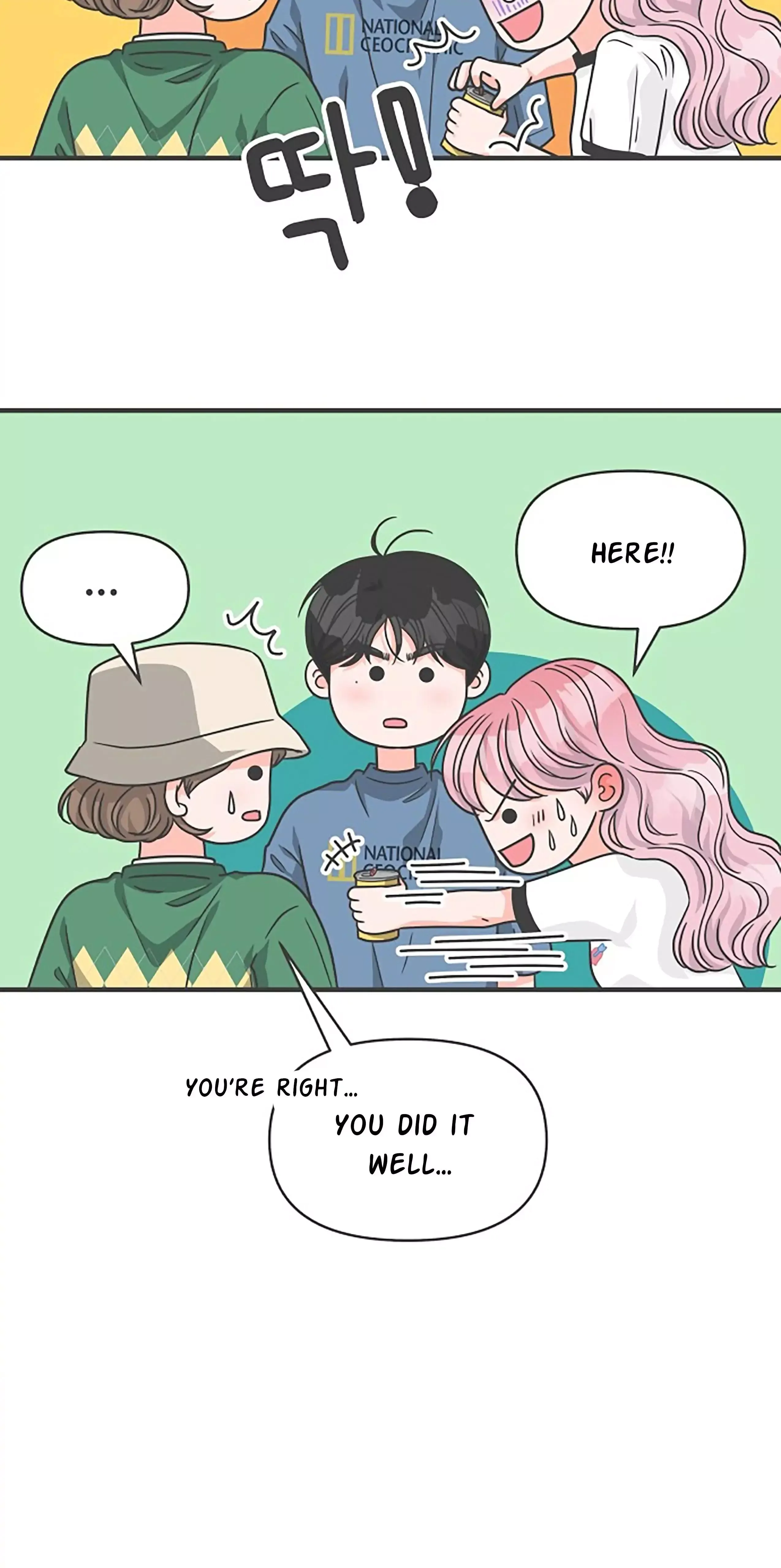 Newbies Chapter 66 page 27 - 