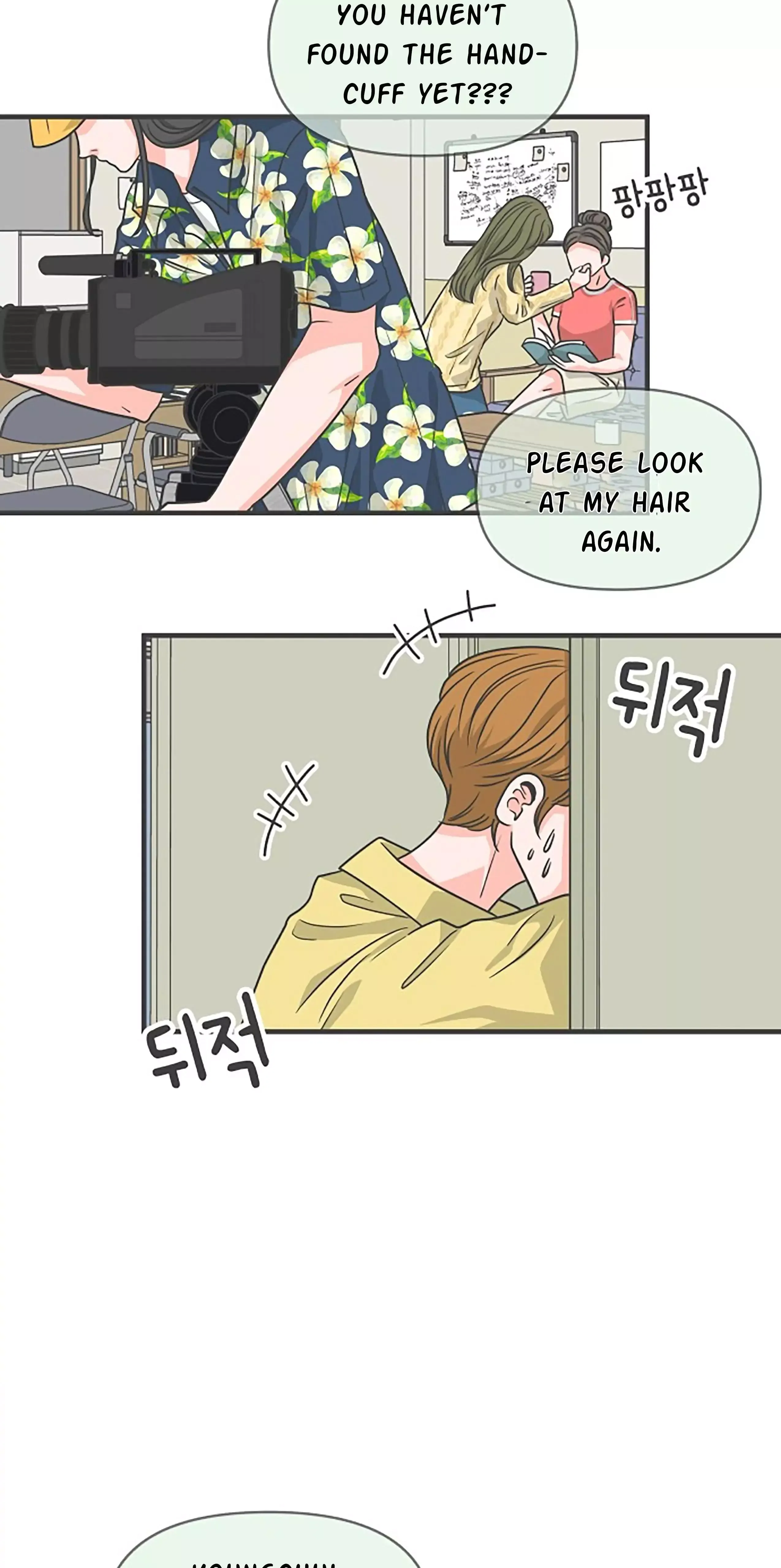 Newbies Chapter 66 page 35 - 