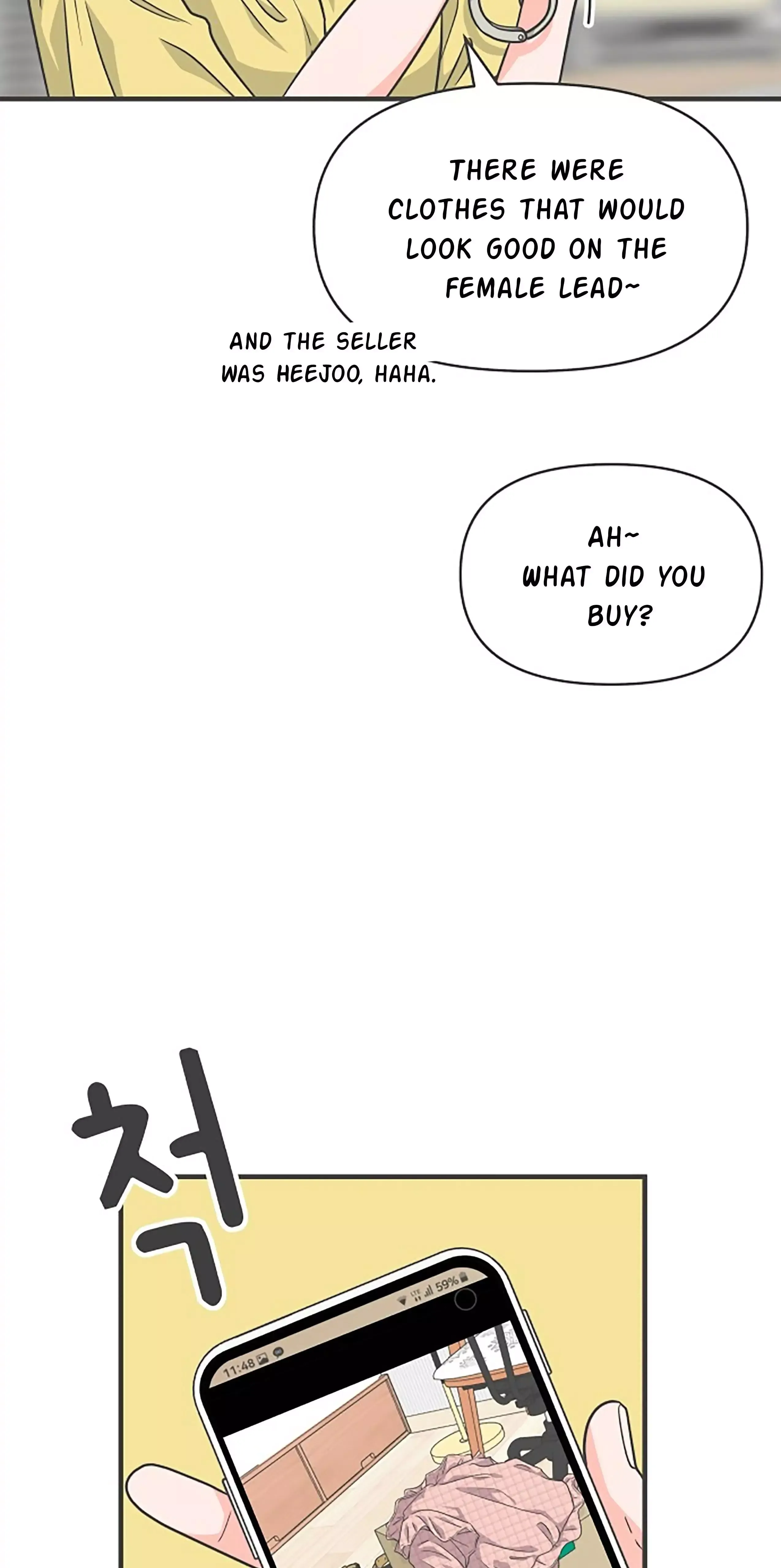 Newbies Chapter 66 page 43 - 