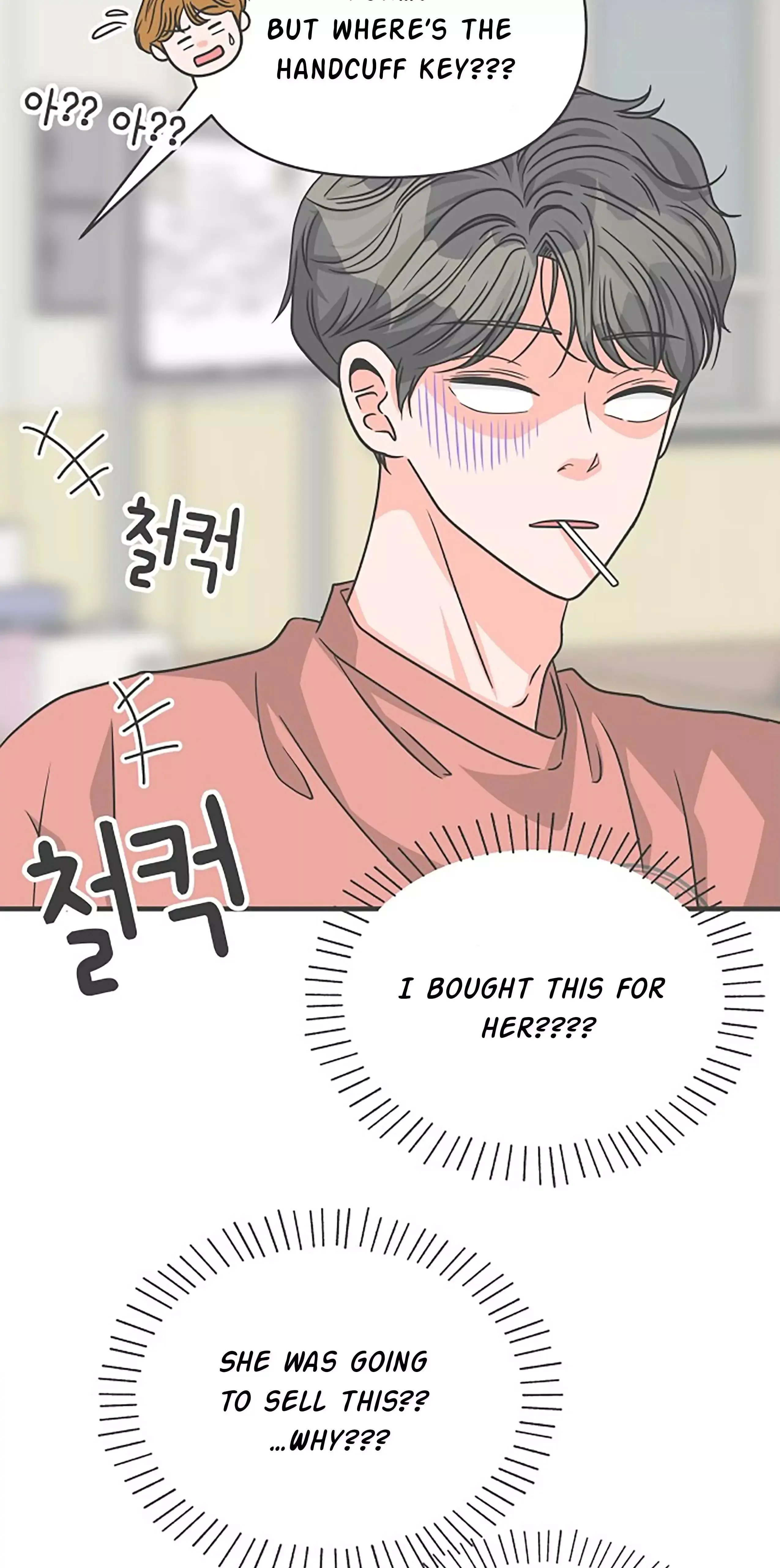 Newbies Chapter 66 page 48 - 