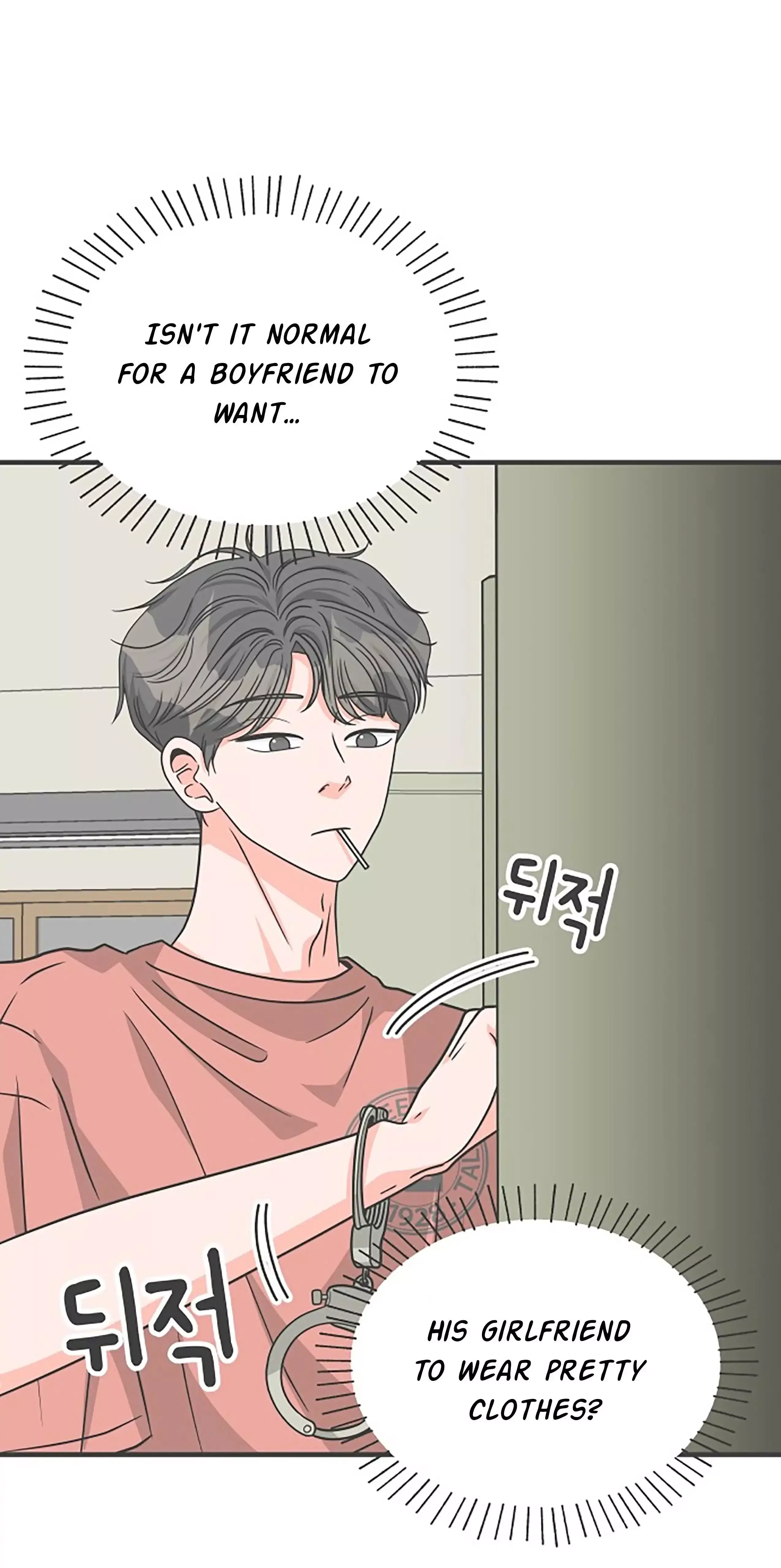 Newbies Chapter 66 page 52 - 