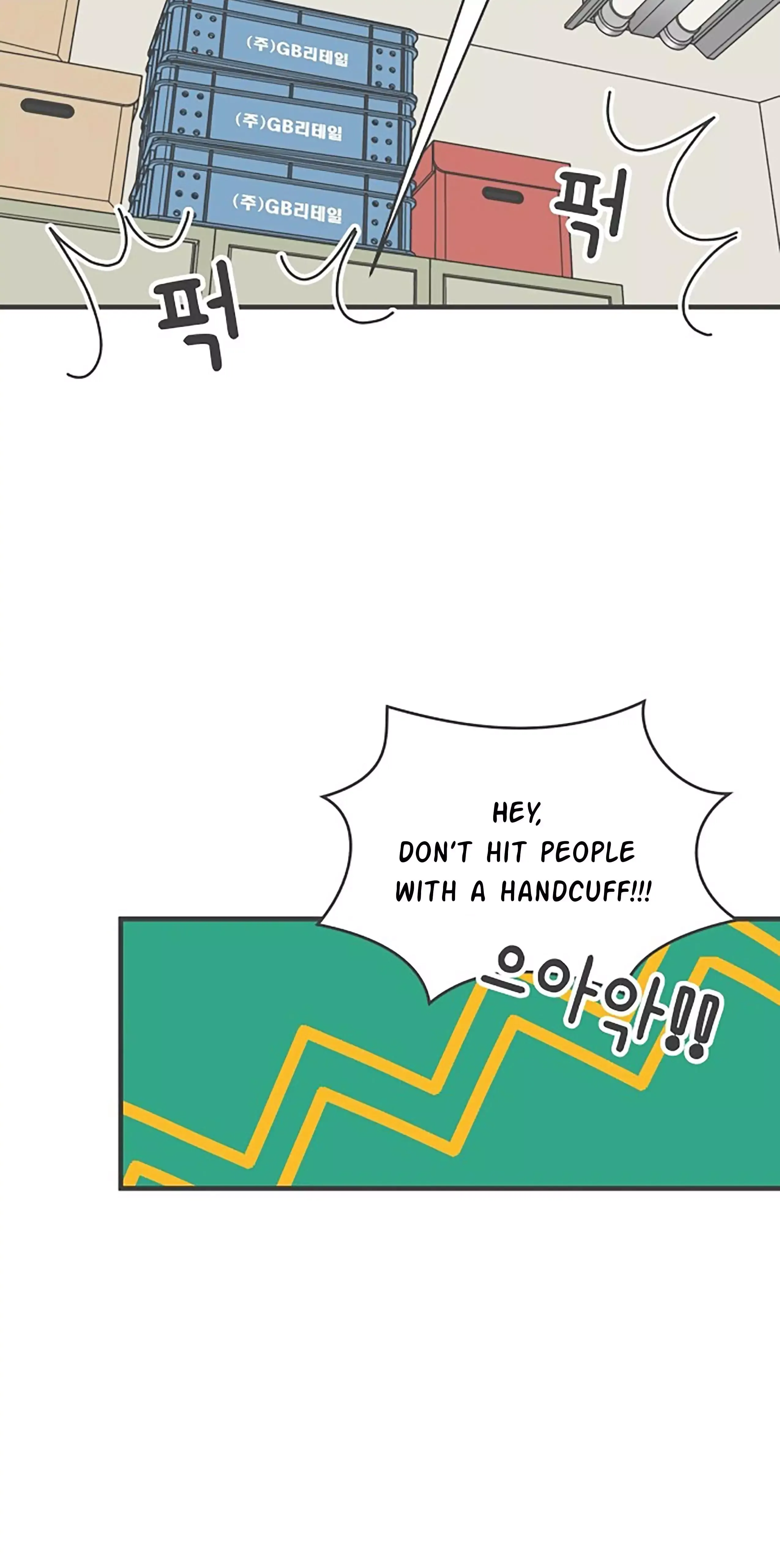 Newbies Chapter 66 page 59 - 