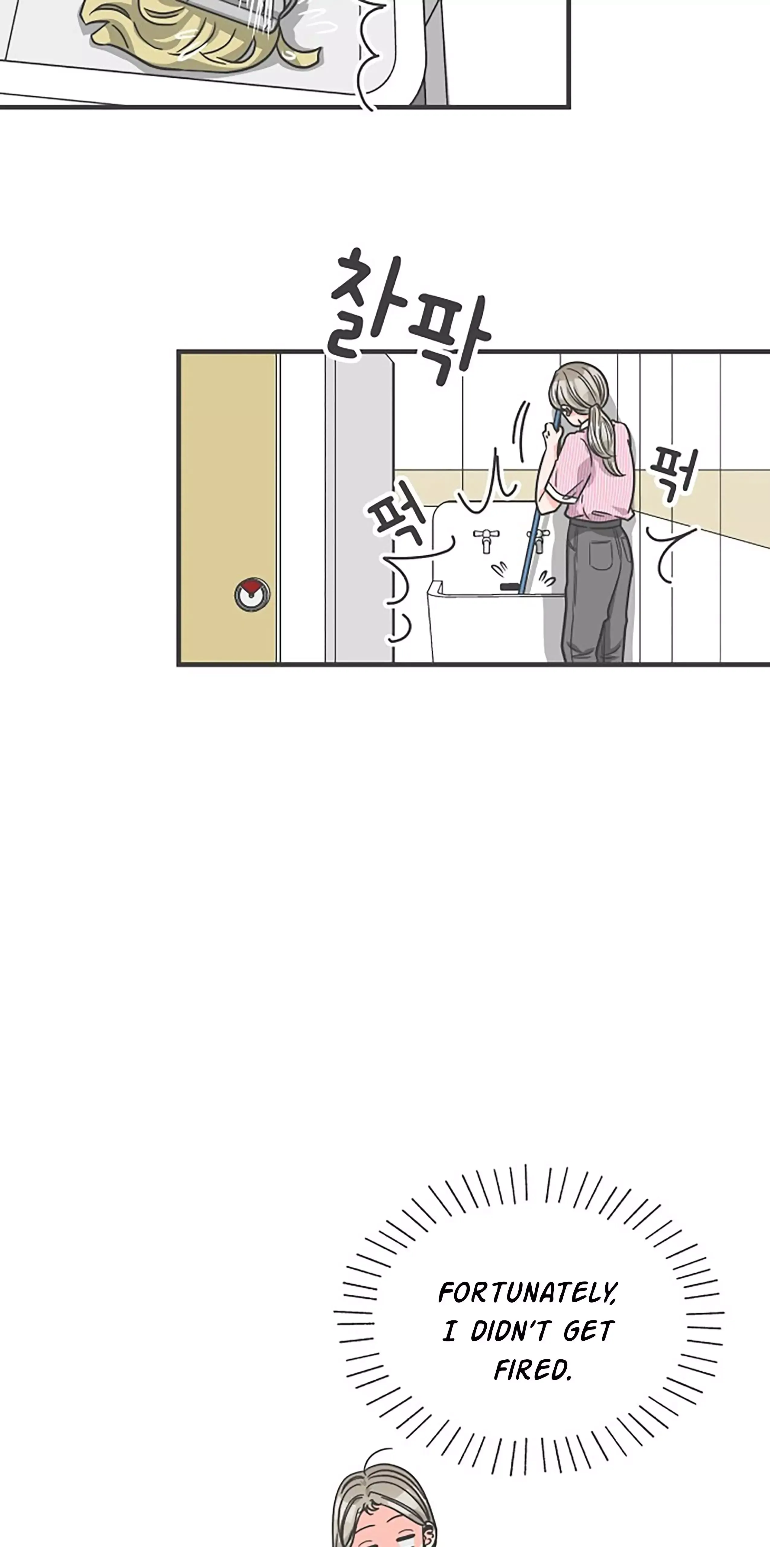 Newbies Chapter 66 page 62 - 