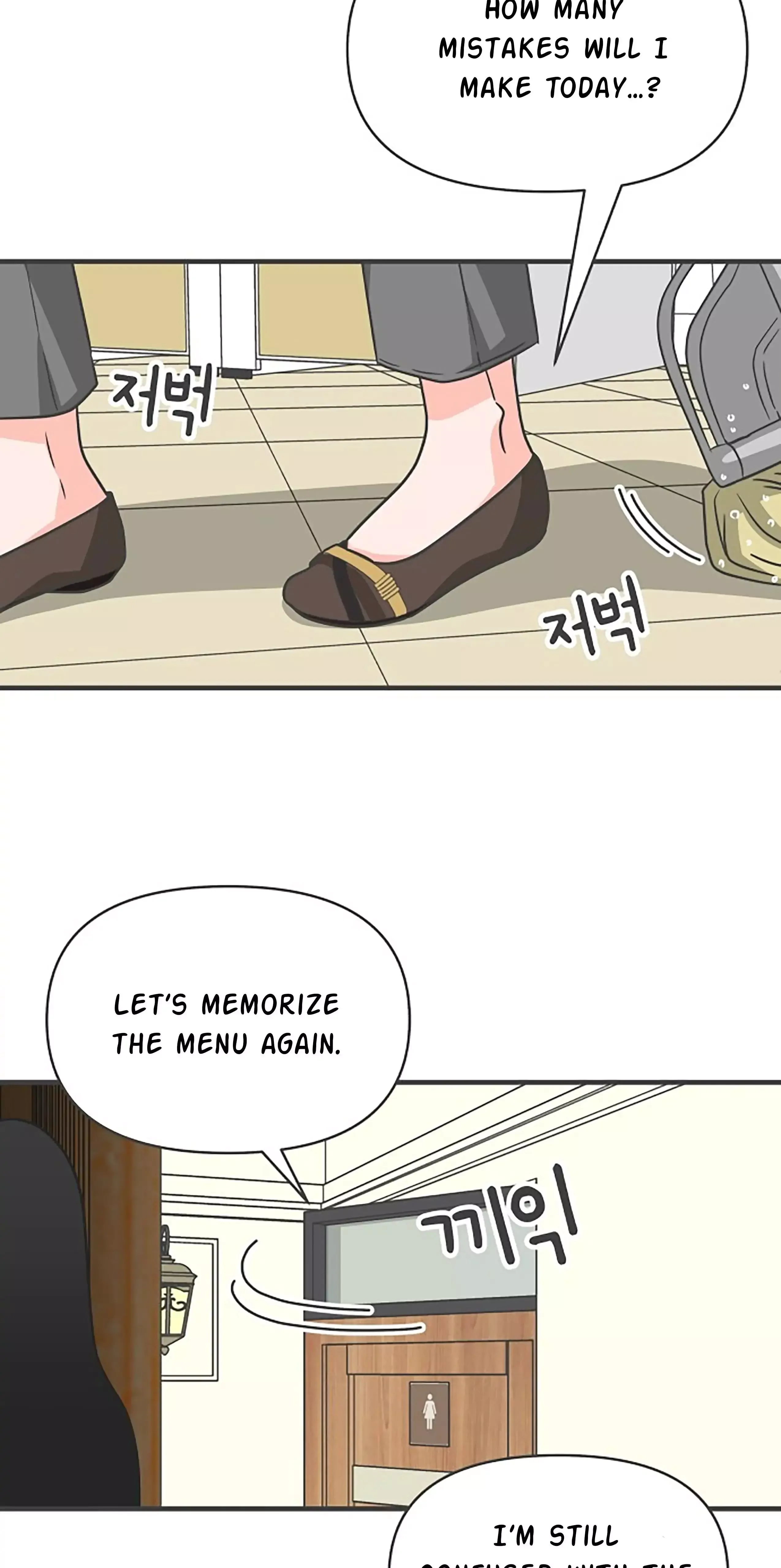 Newbies Chapter 66 page 64 - 