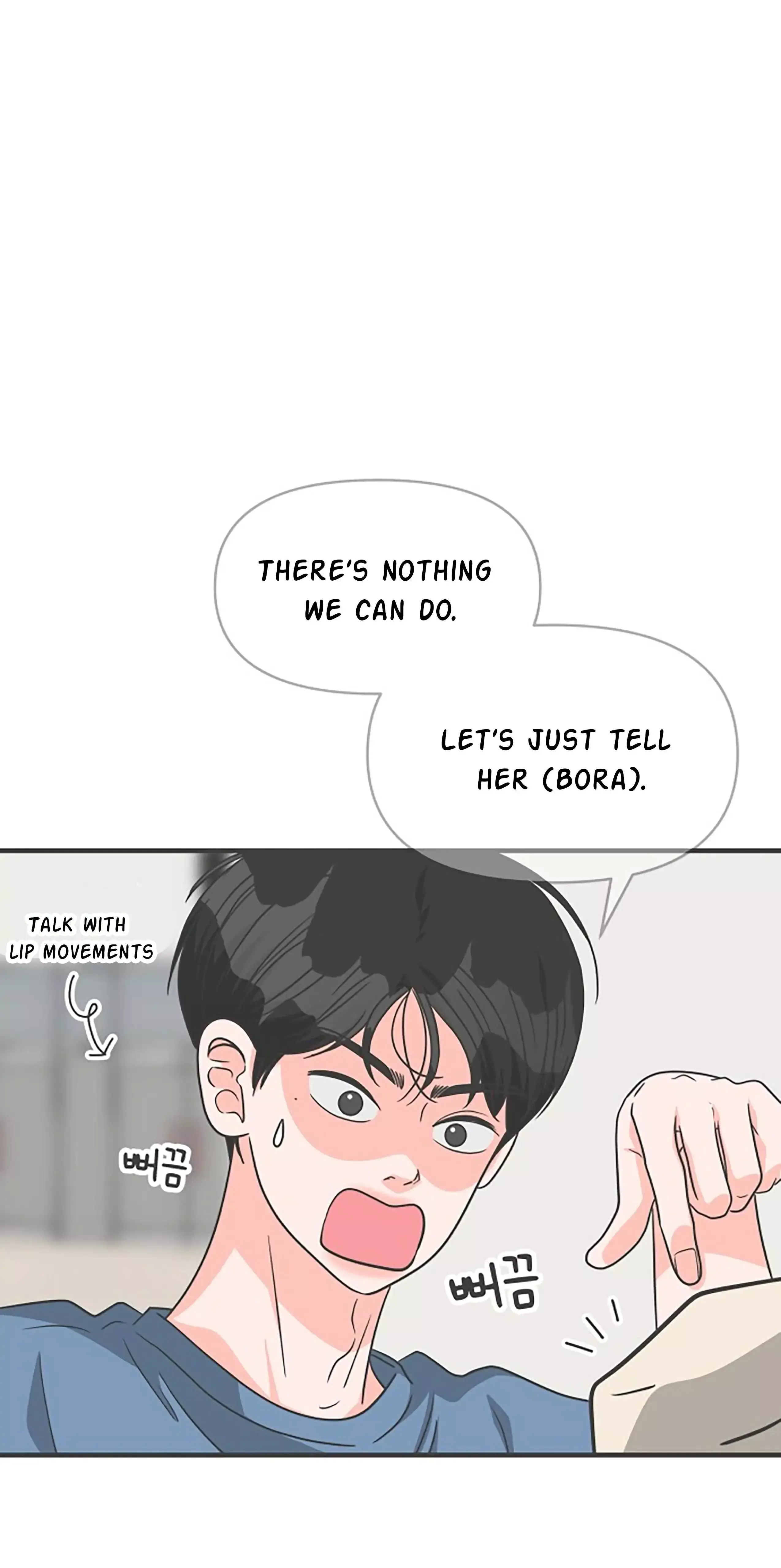Newbies Chapter 66 page 8 - 