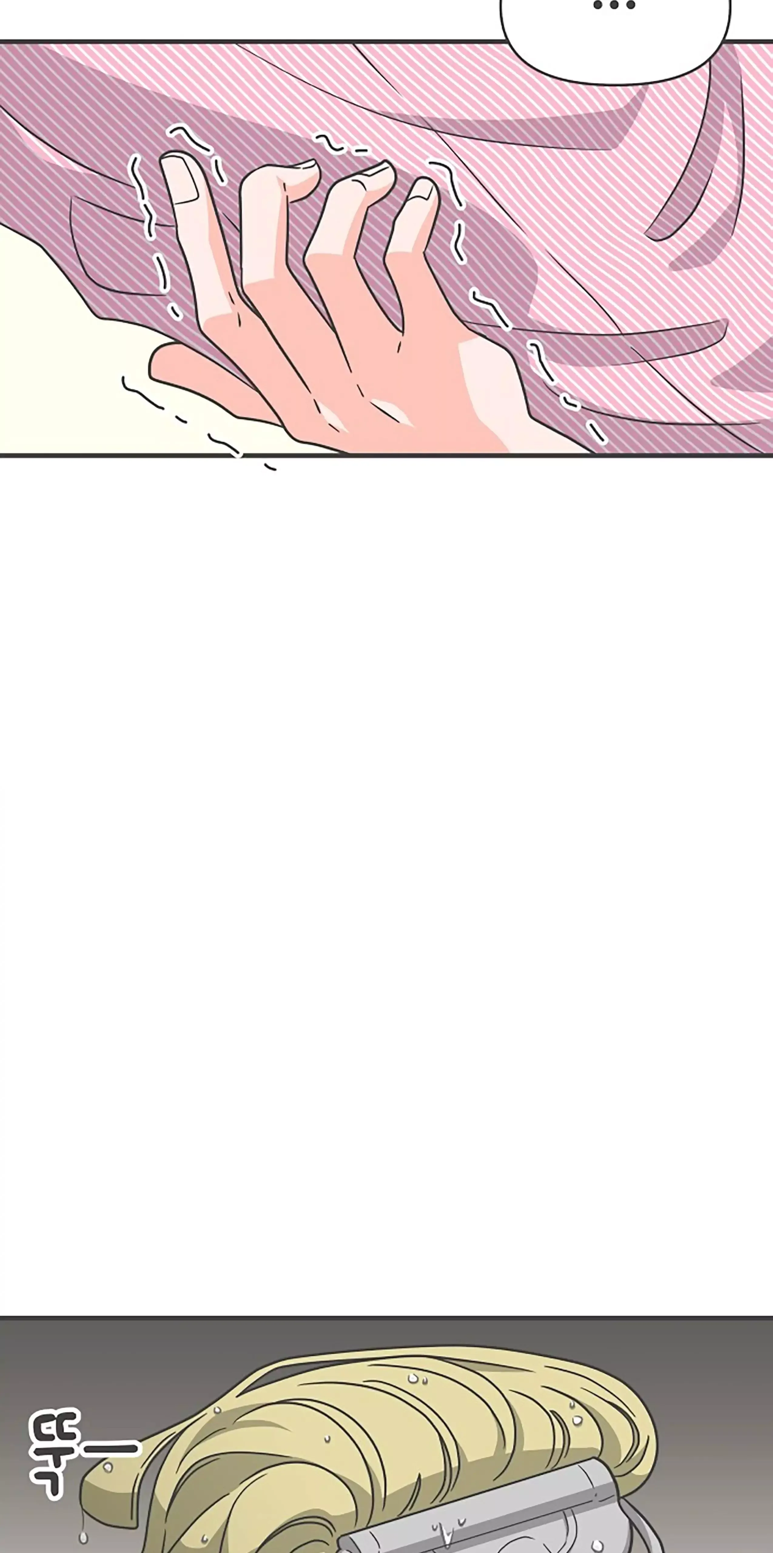 Newbies Chapter 66 page 73 - 