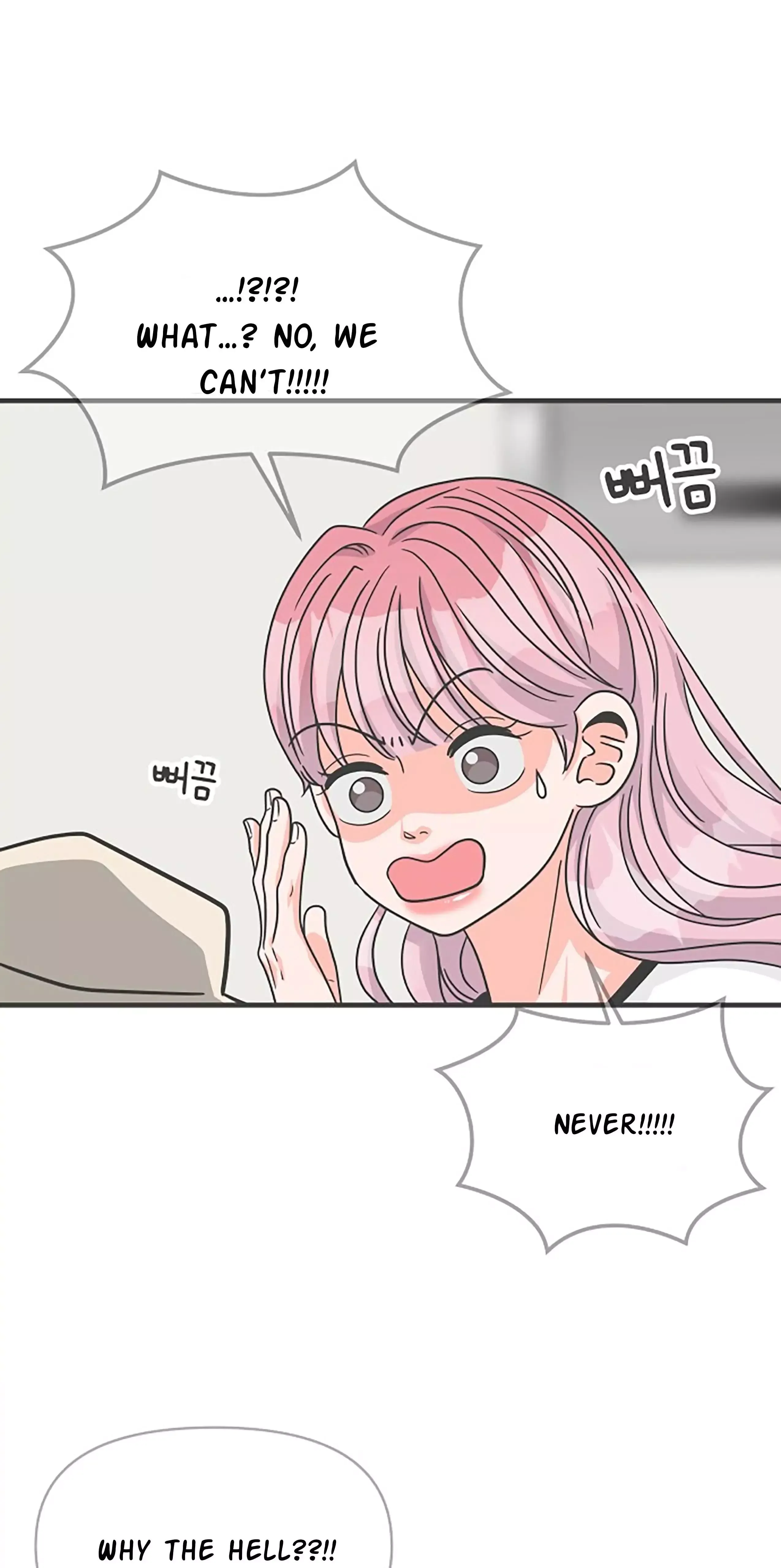 Newbies Chapter 66 page 9 - 