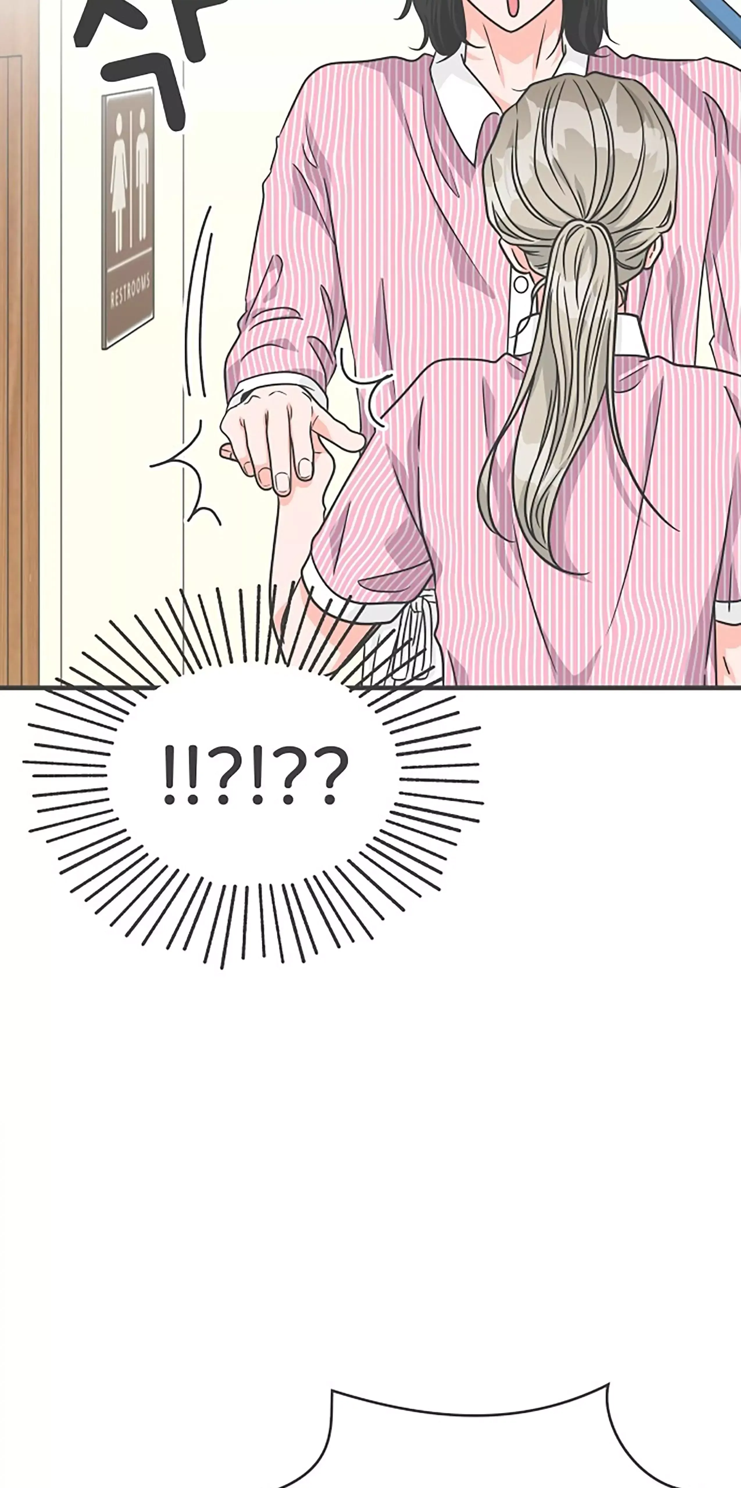 Newbies Chapter 67 page 13 - 