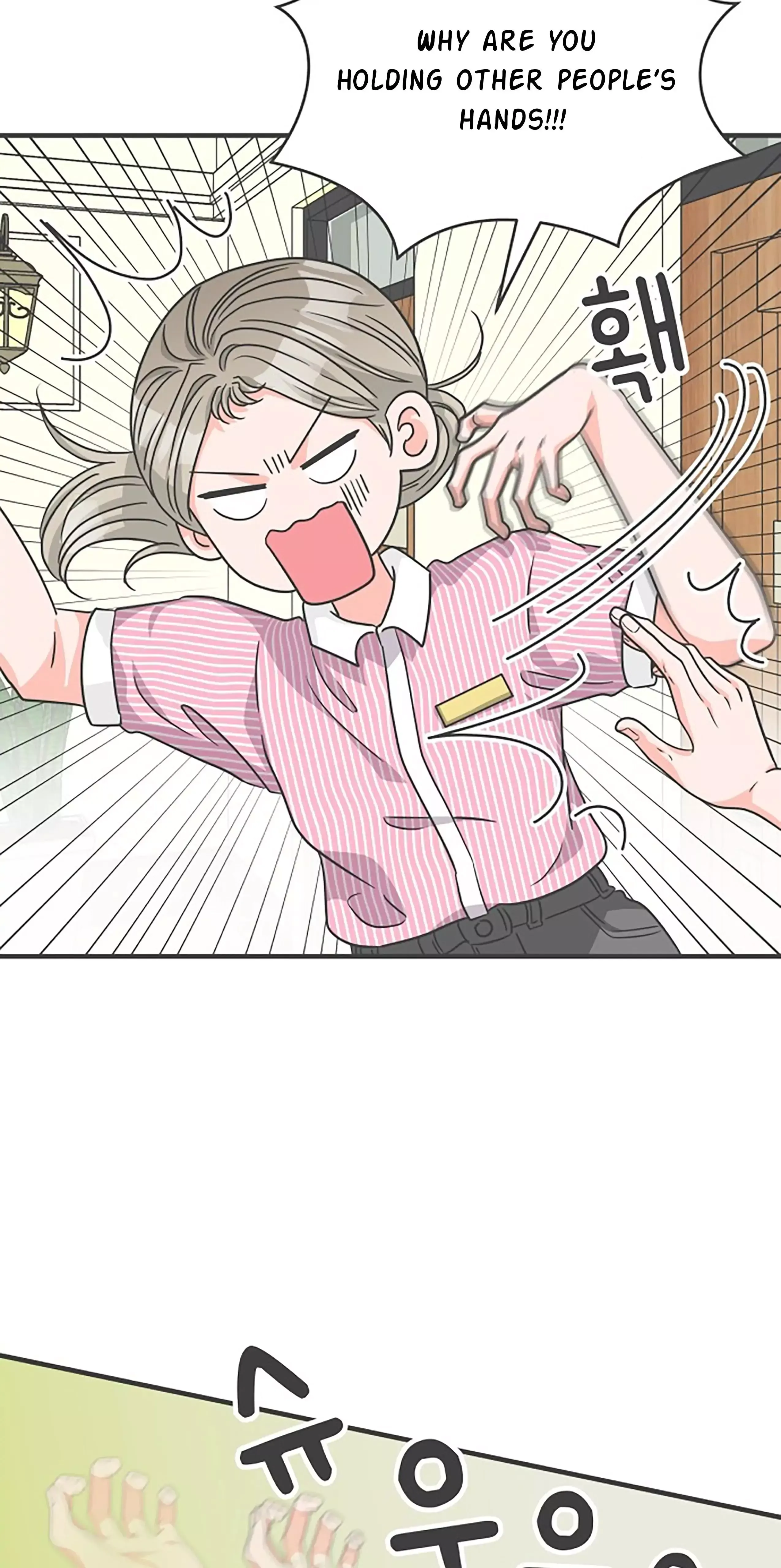 Newbies Chapter 67 page 14 - 