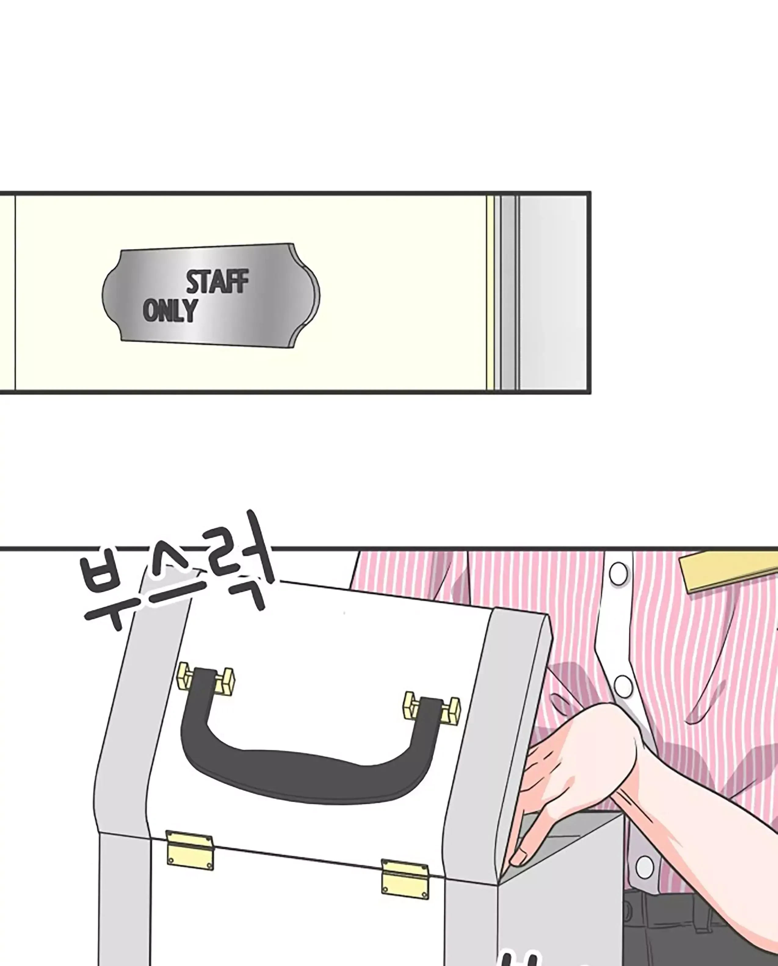 Newbies Chapter 67 page 20 - 