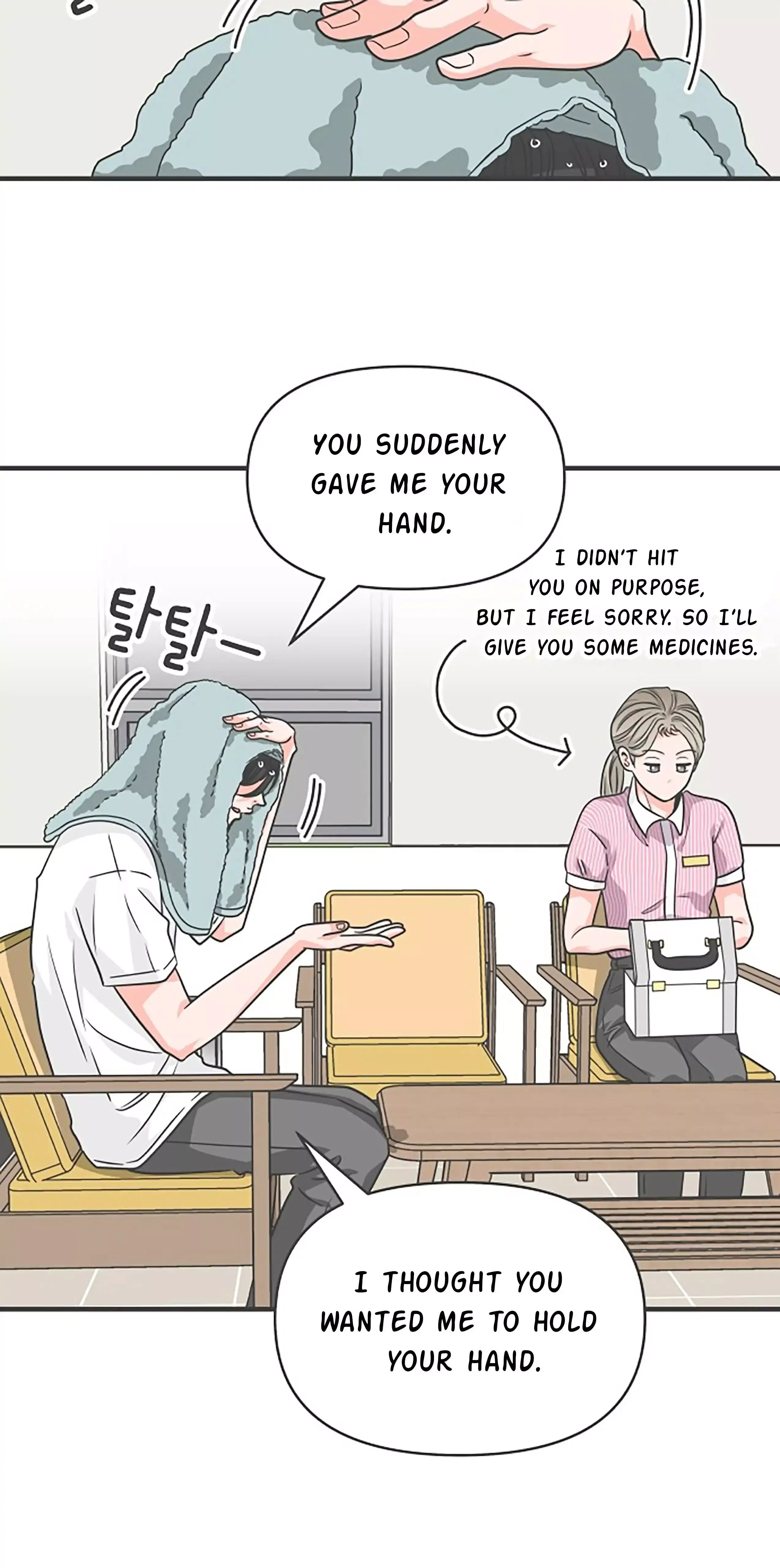 Newbies Chapter 67 page 22 - 
