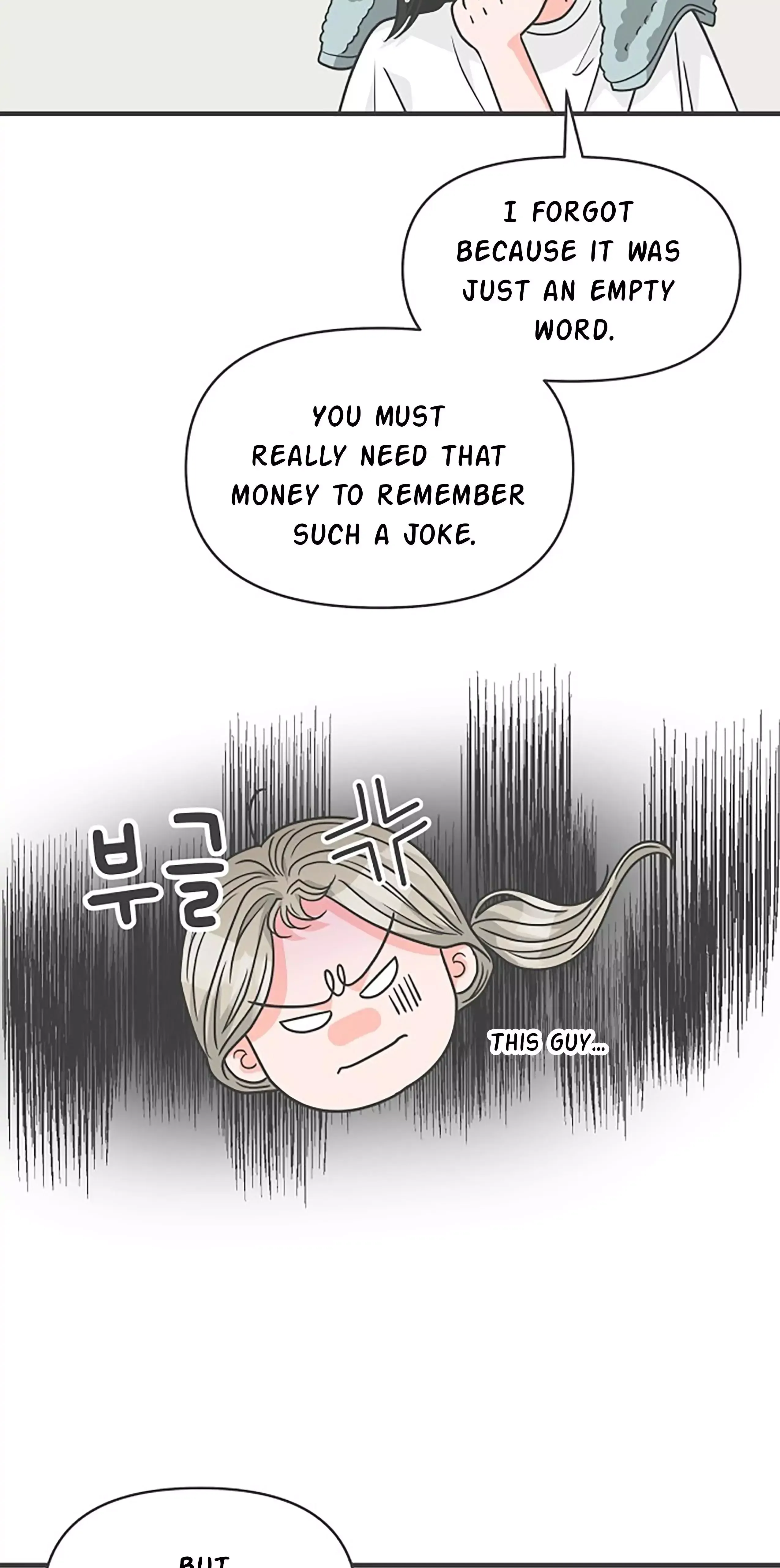 Newbies Chapter 67 page 26 - 