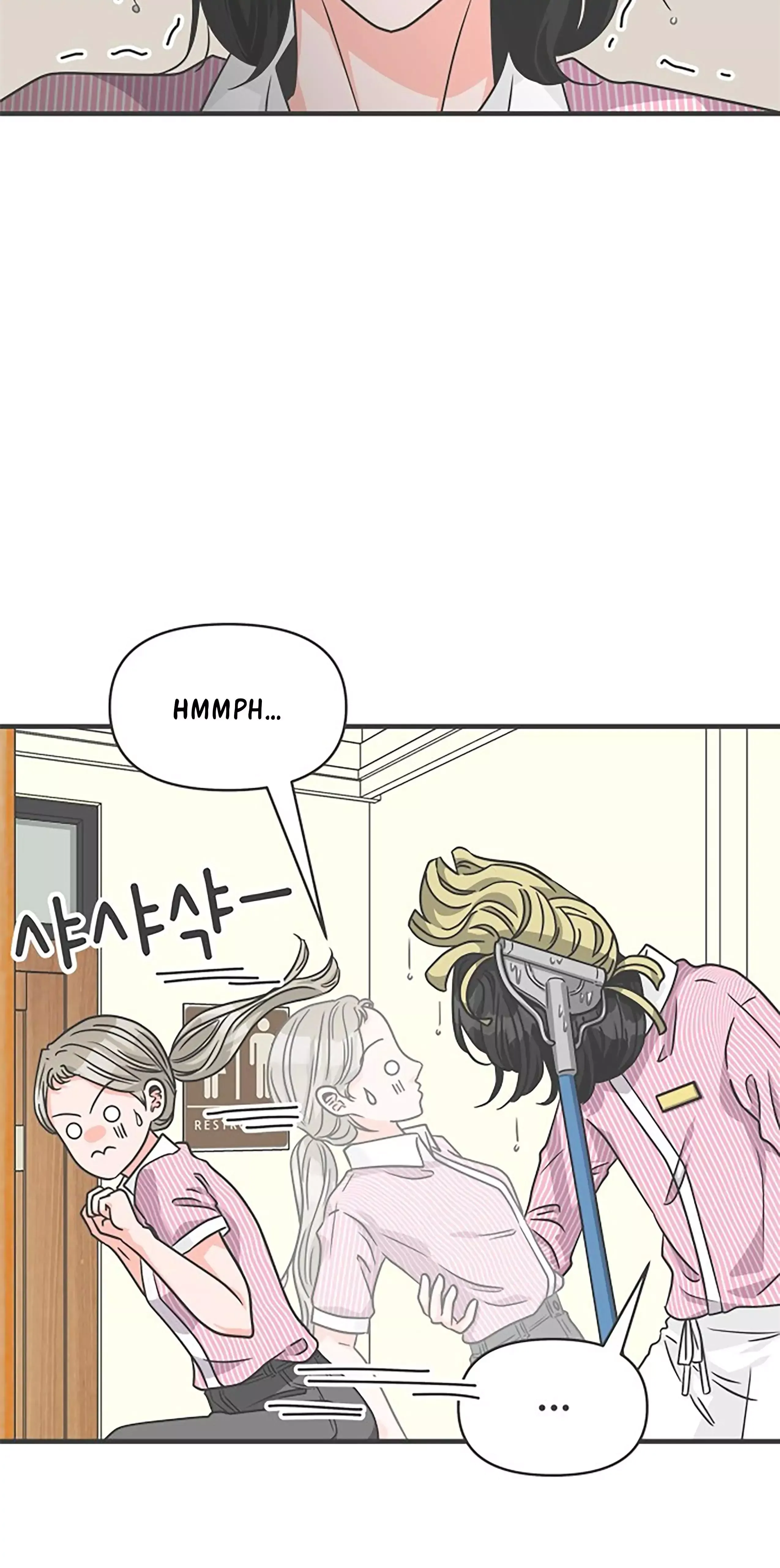 Newbies Chapter 67 page 4 - 