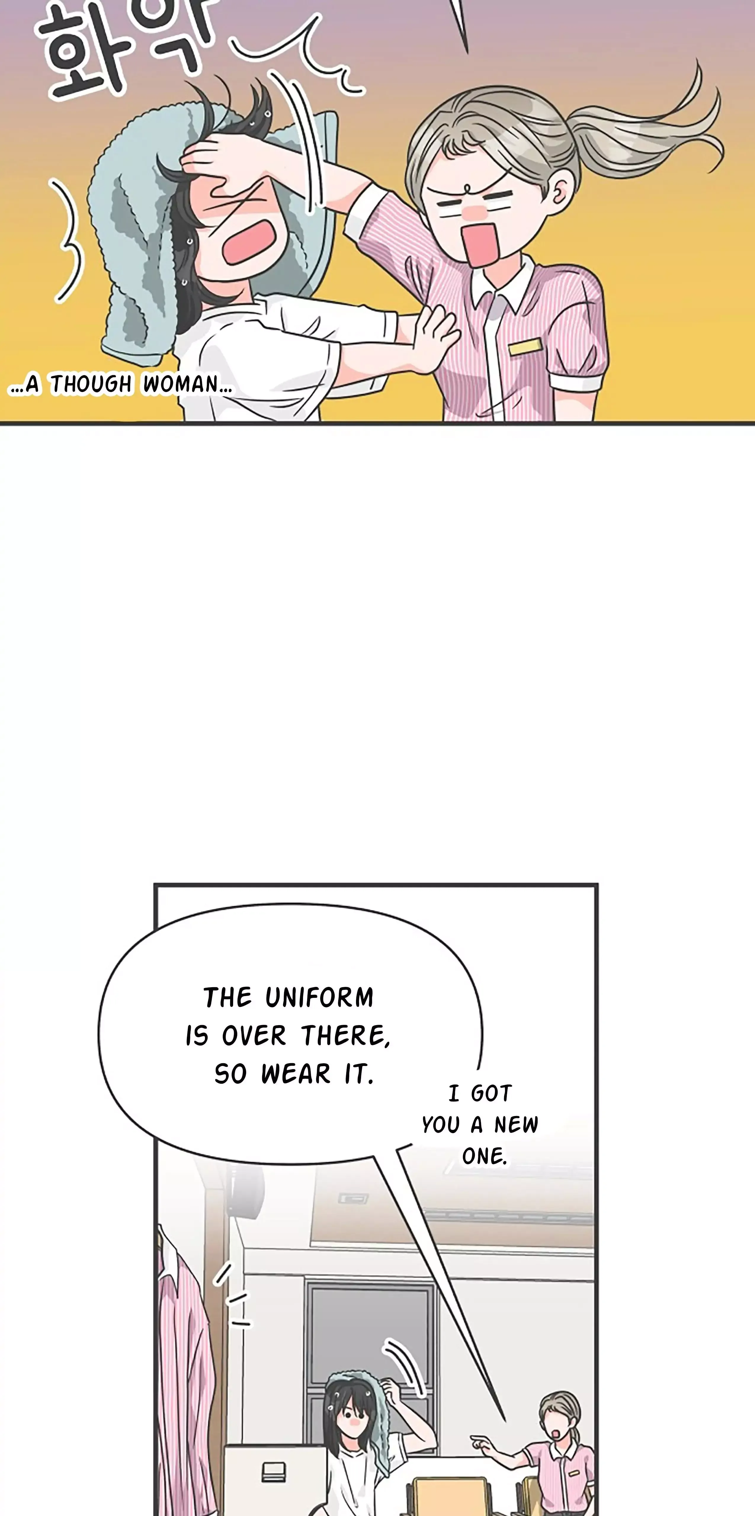 Newbies Chapter 67 page 32 - 