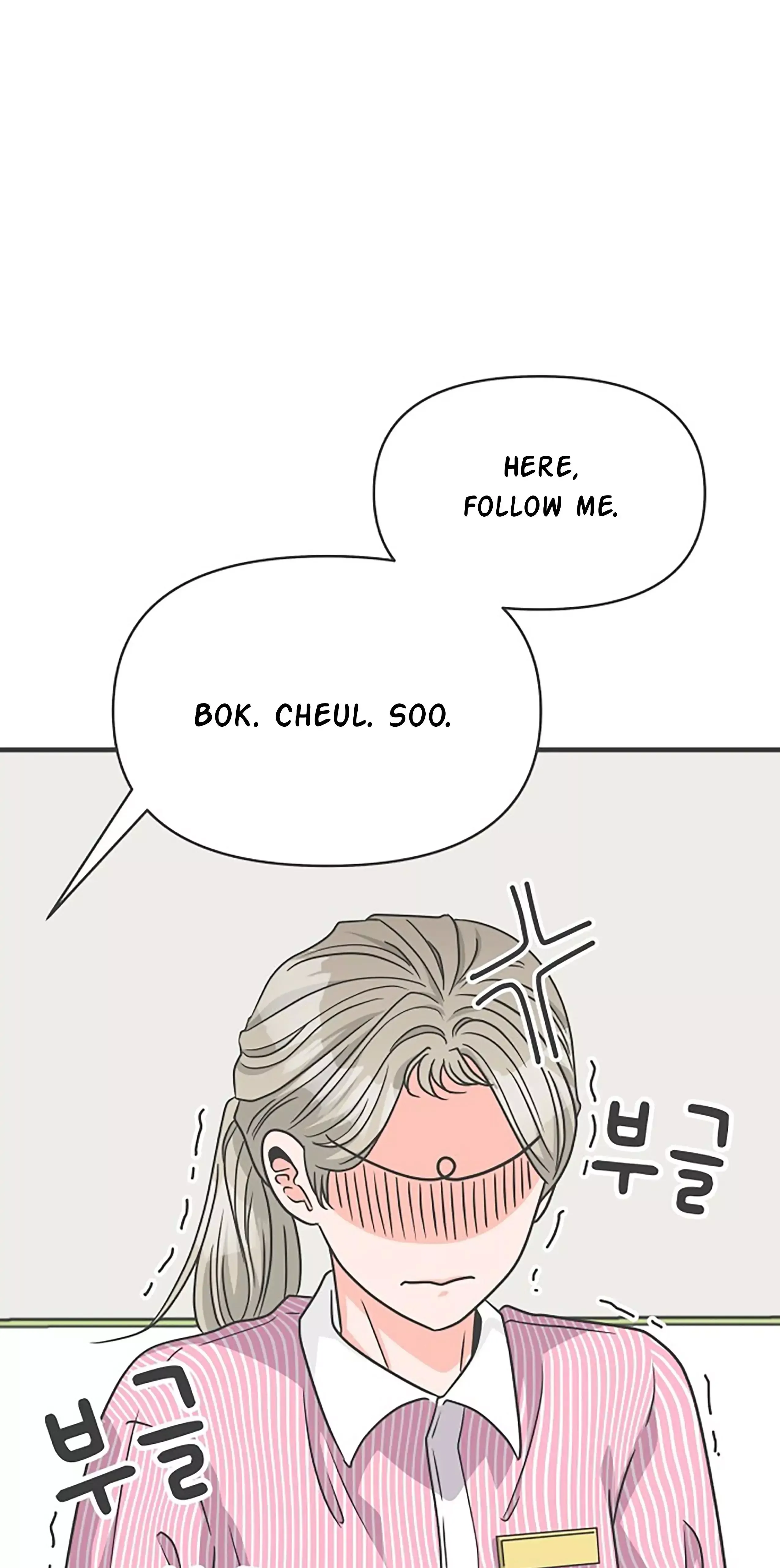 Newbies Chapter 67 page 35 - 