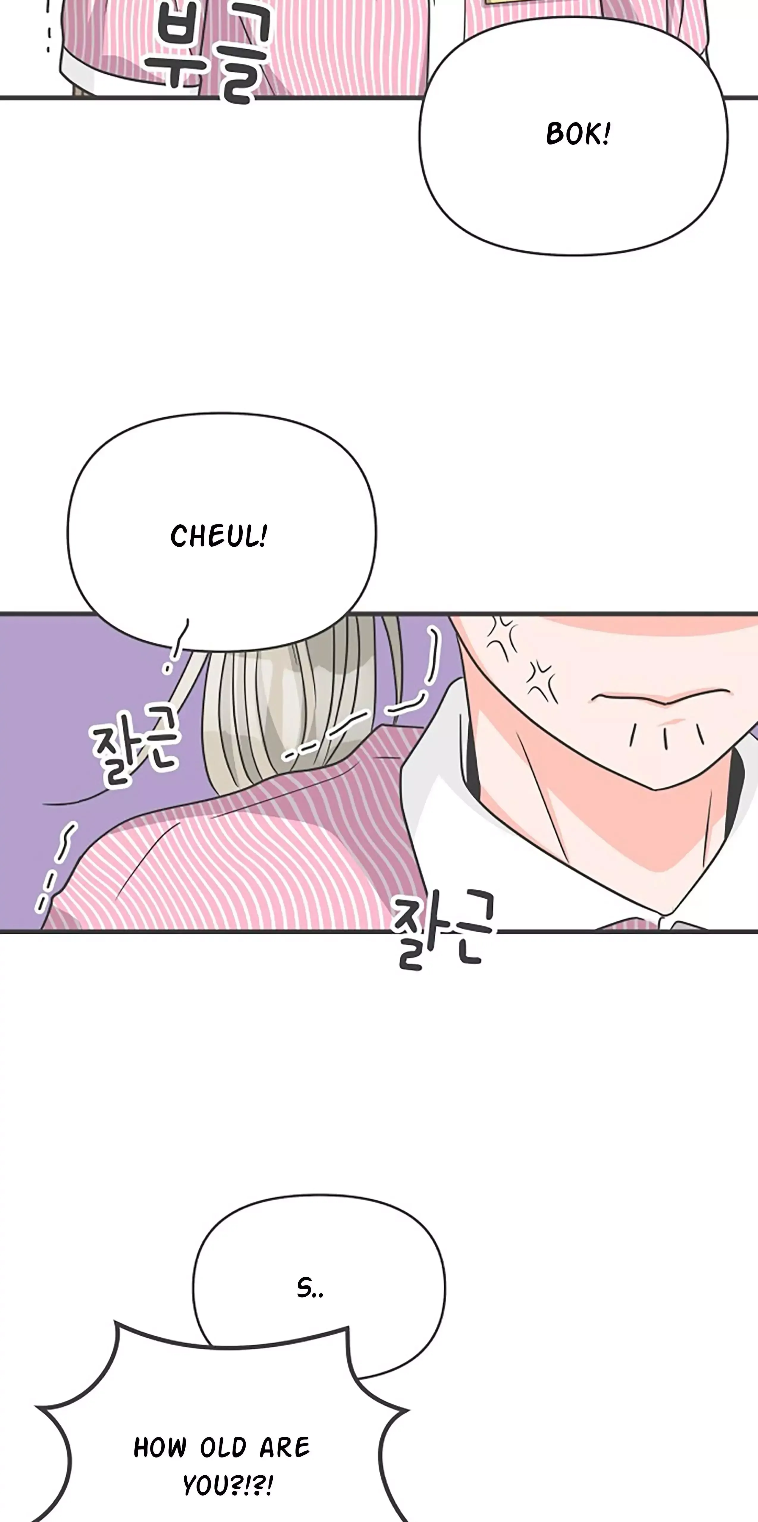 Newbies Chapter 67 page 36 - 