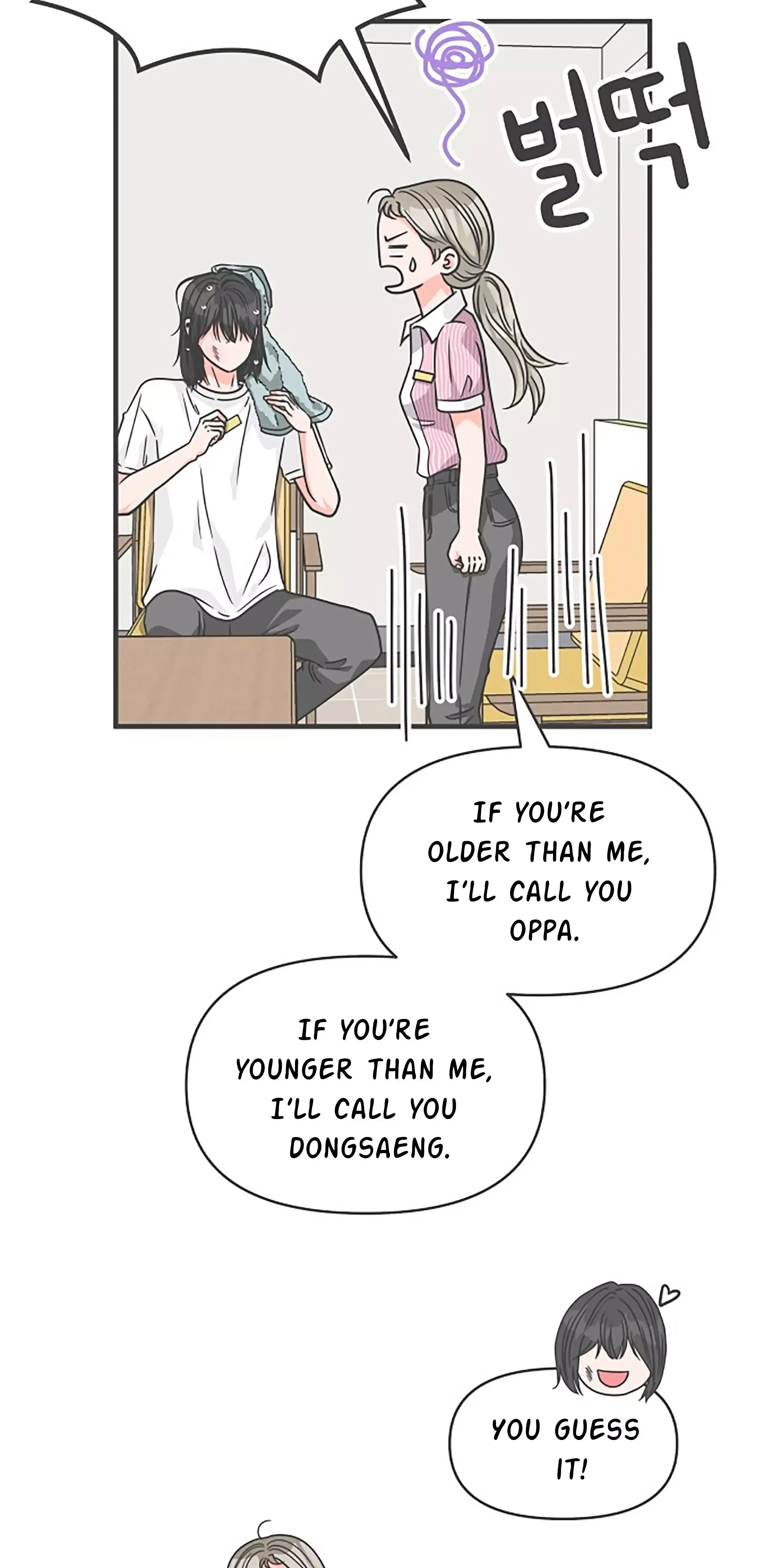 Newbies Chapter 67 page 37 - 