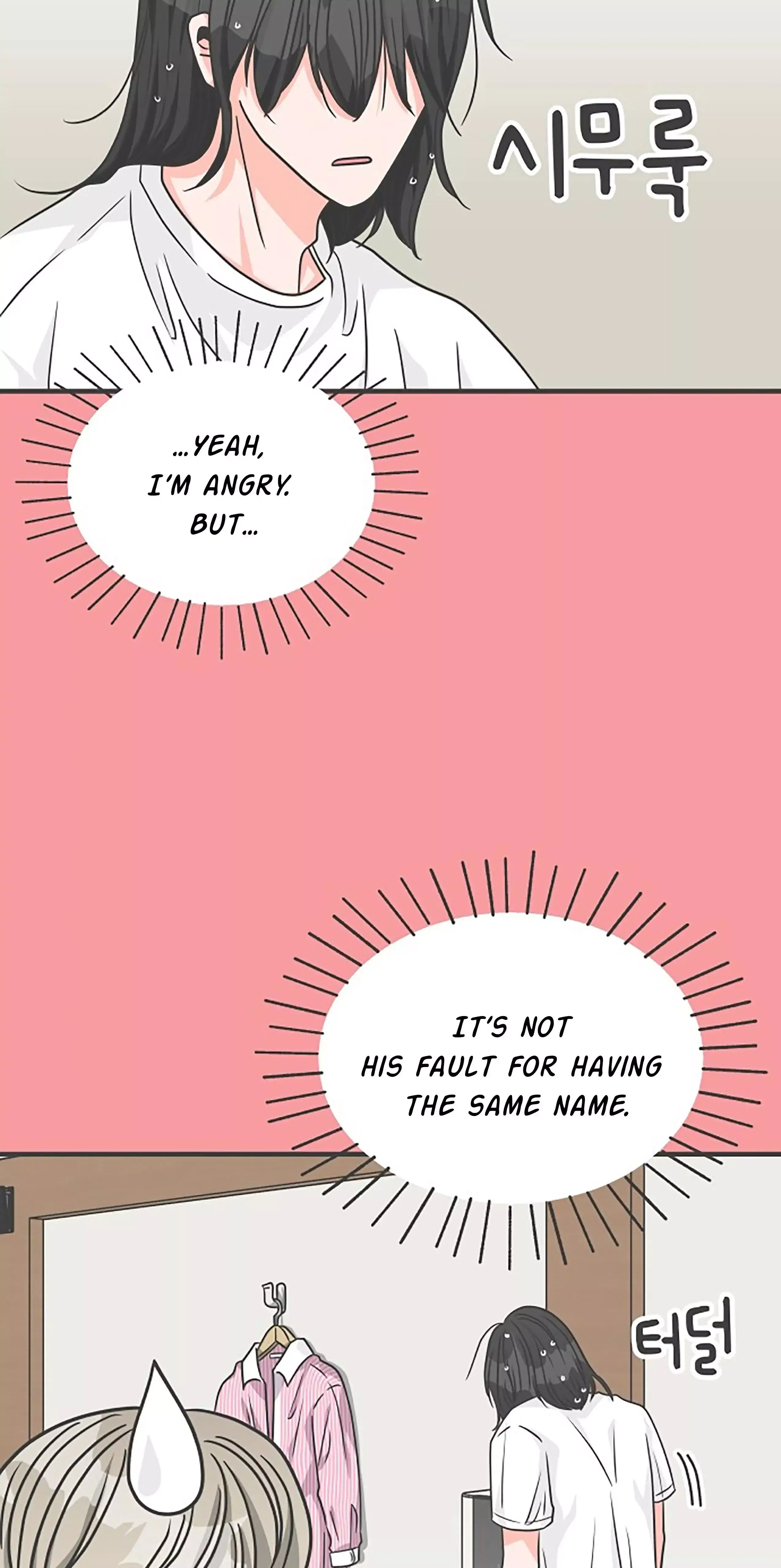 Newbies Chapter 67 page 44 - 