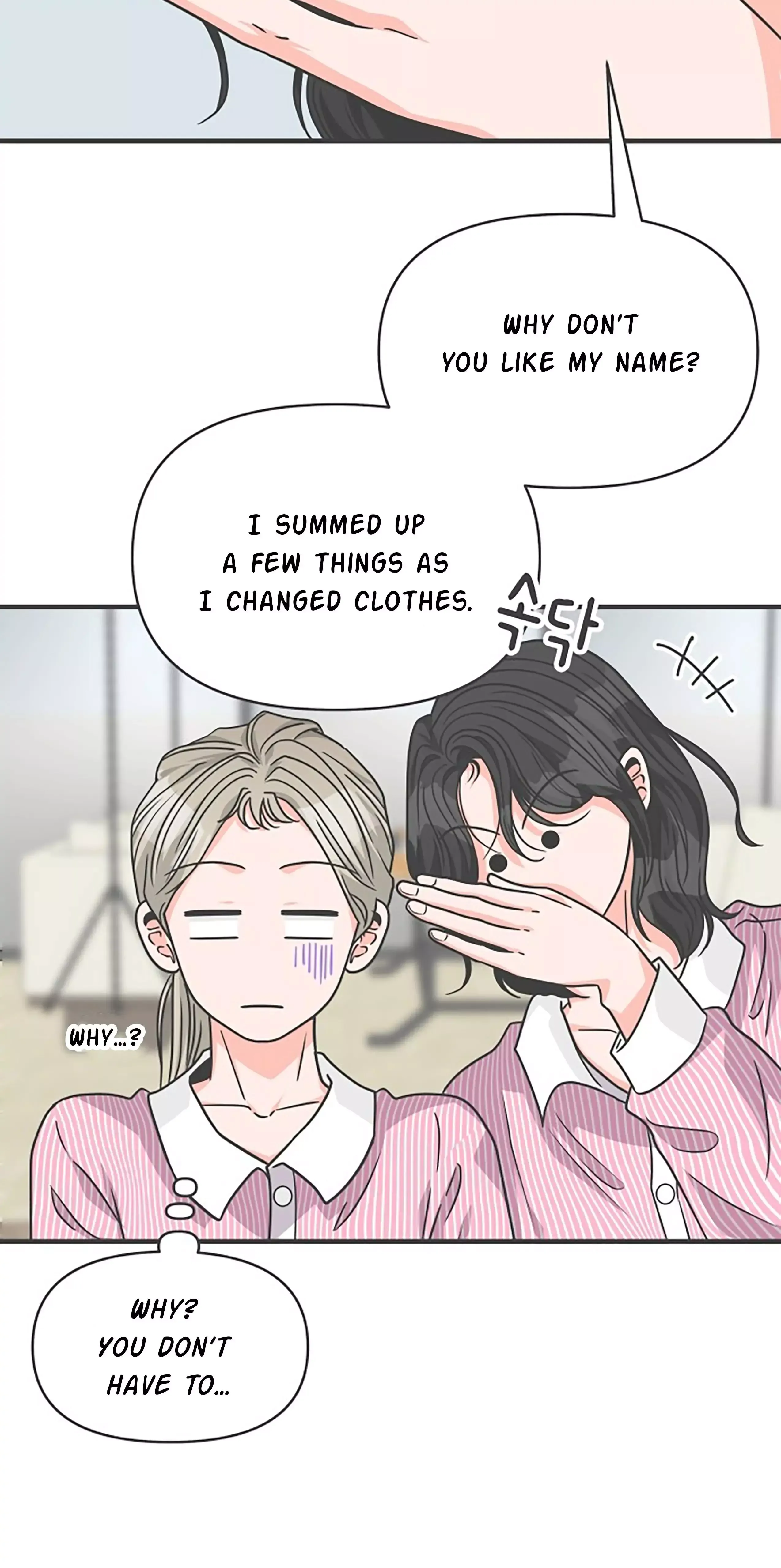 Newbies Chapter 67 page 55 - 