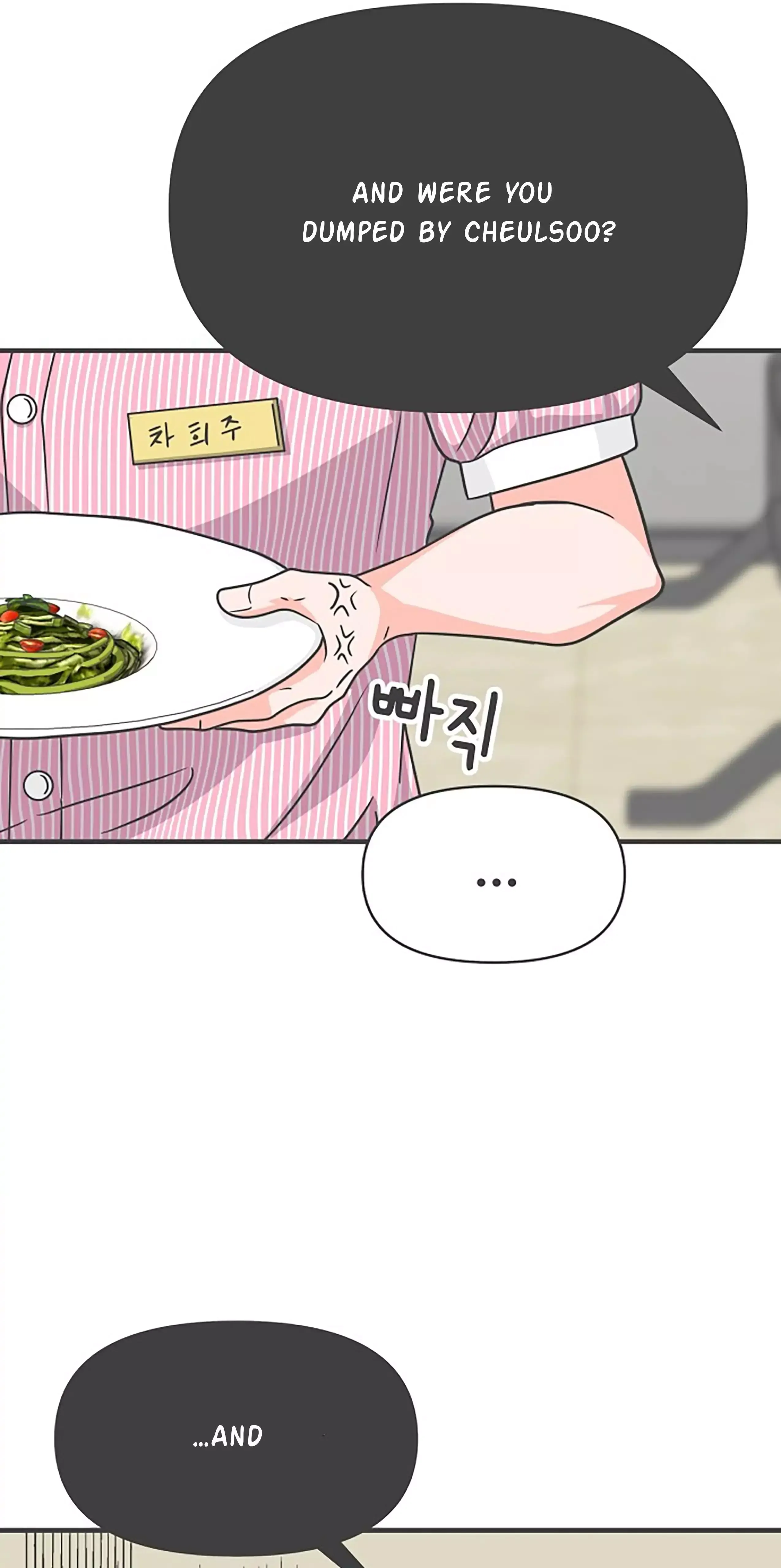 Newbies Chapter 67 page 59 - 
