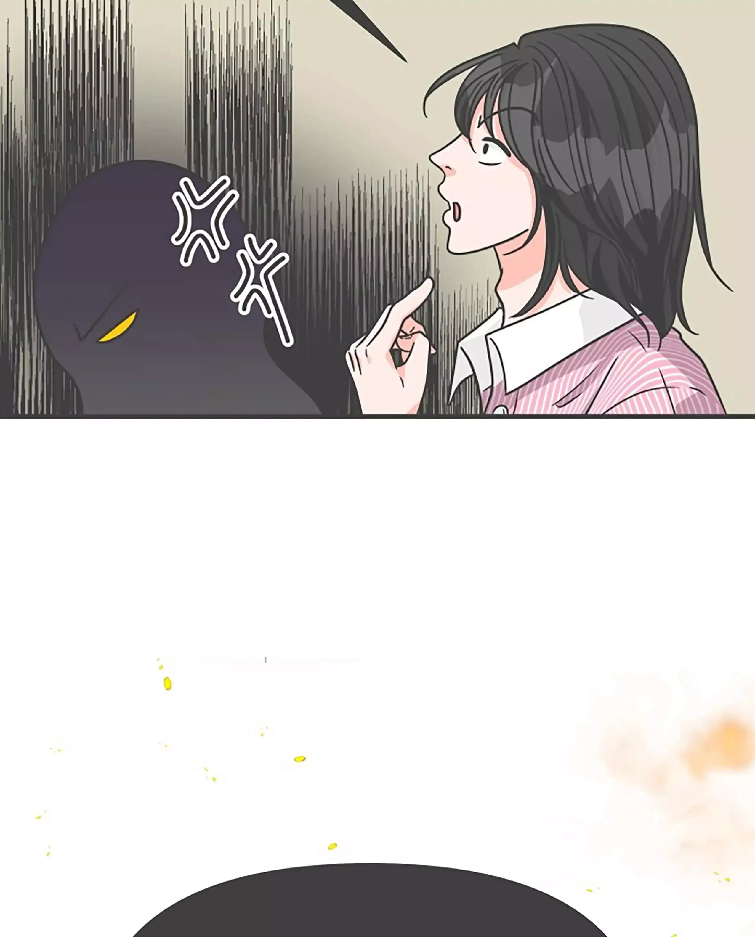 Newbies Chapter 67 page 60 - 