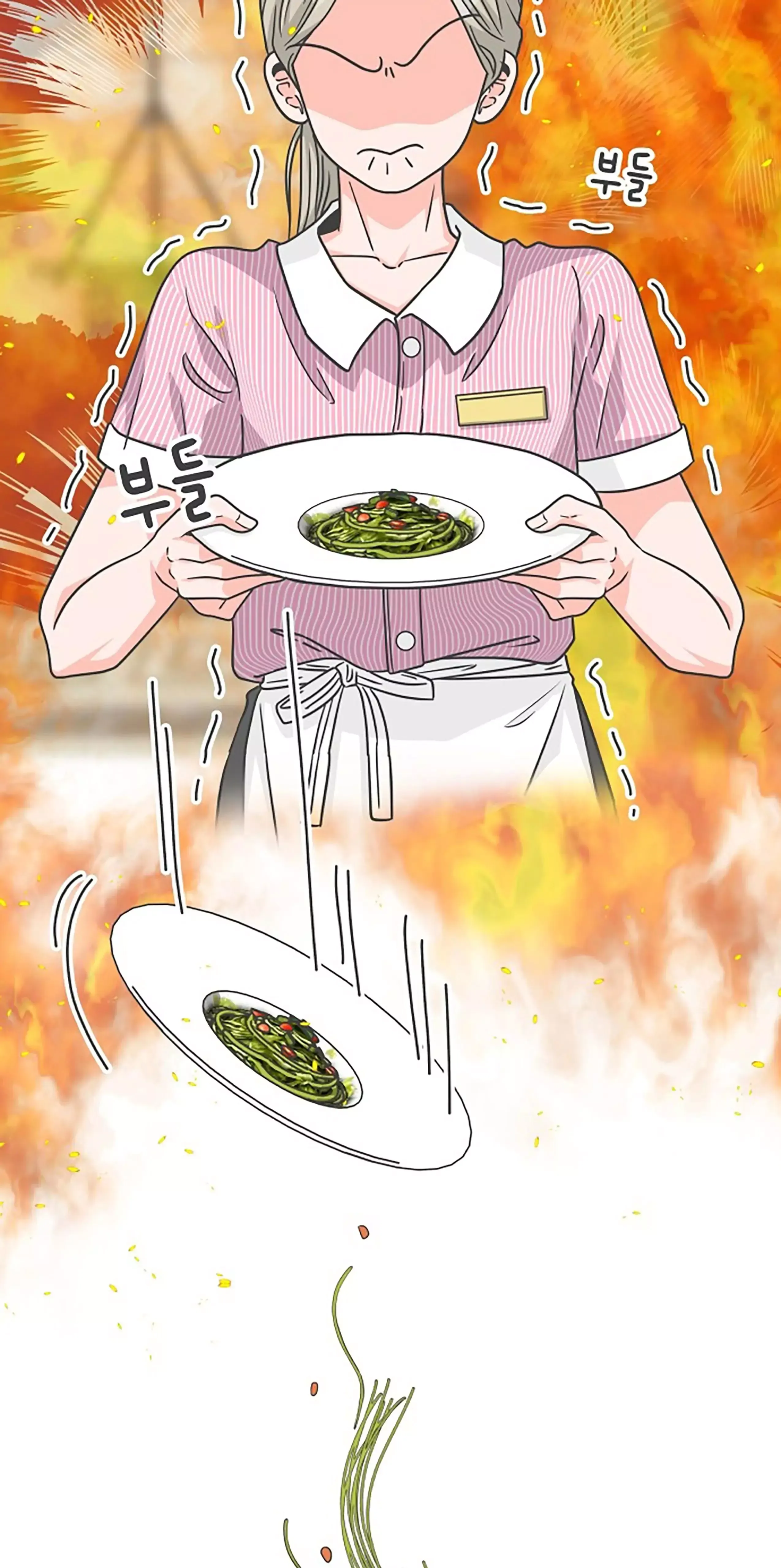 Newbies Chapter 67 page 62 - 