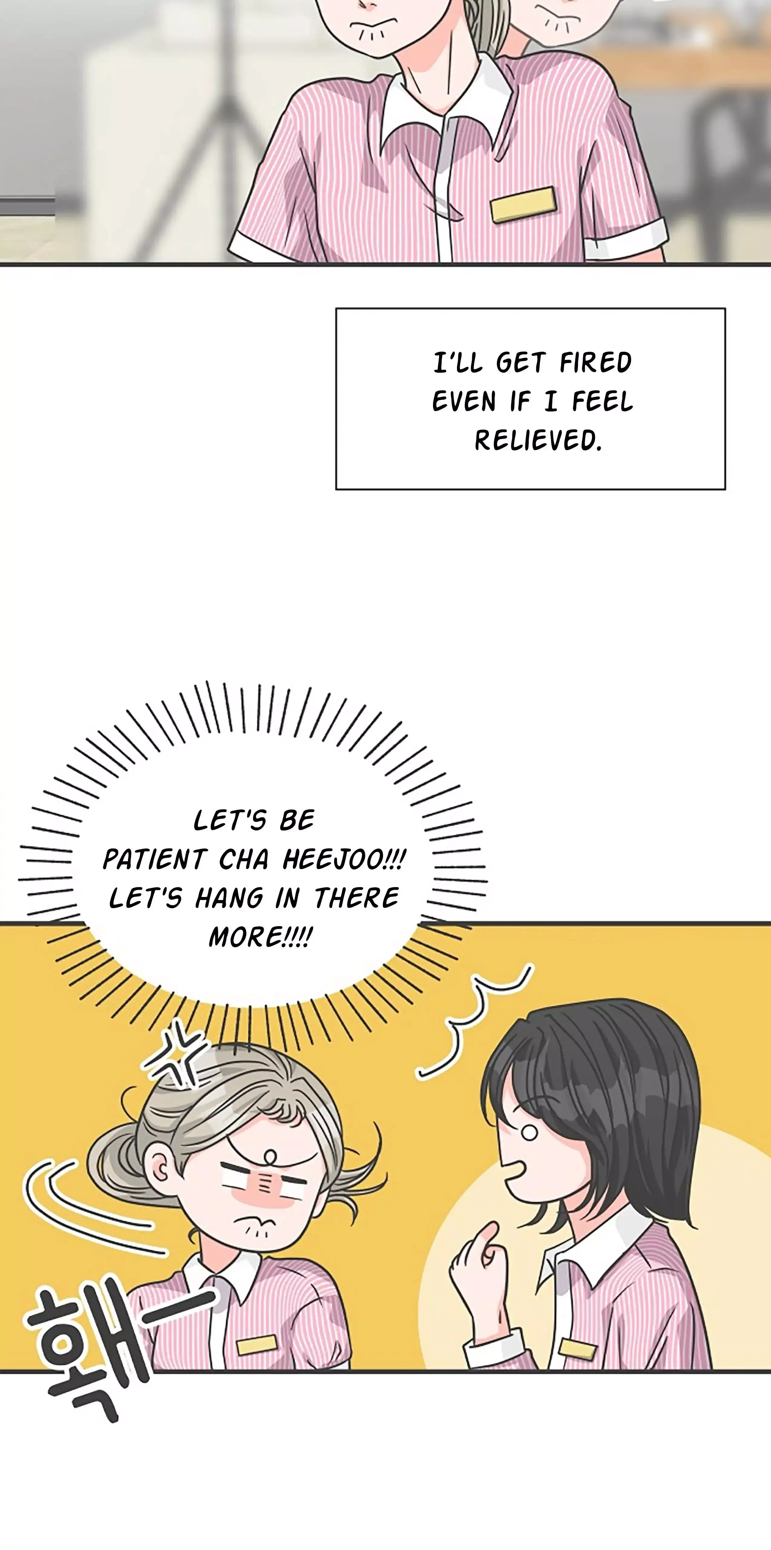 Newbies Chapter 67 page 66 - 