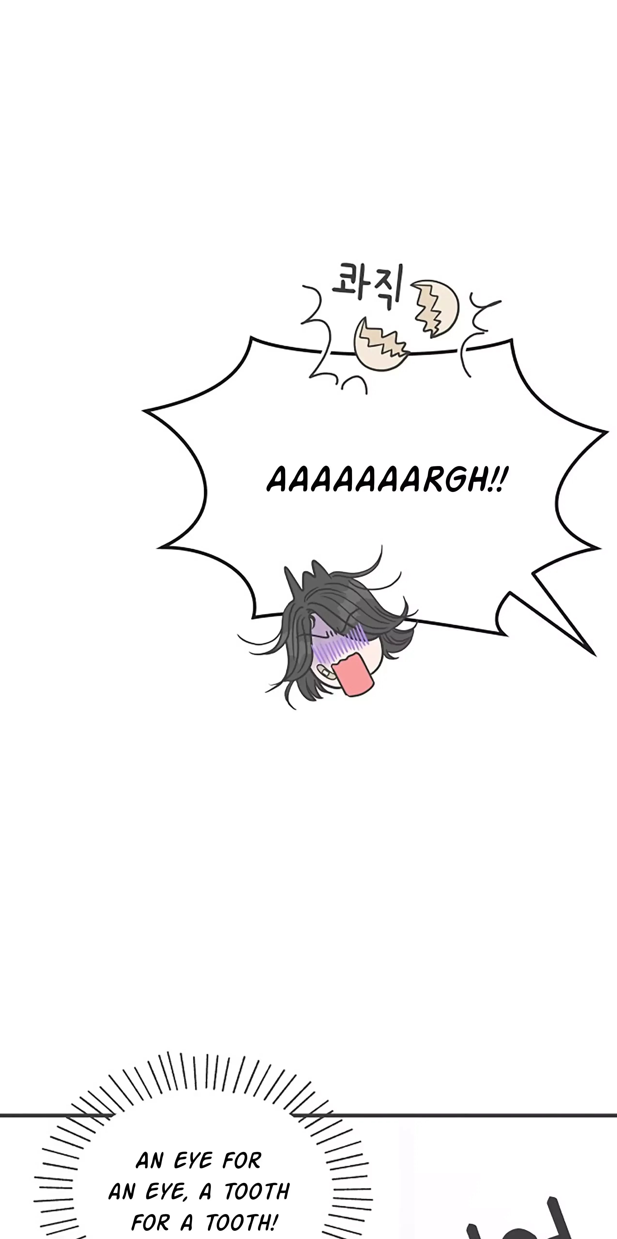 Newbies Chapter 67 page 69 - 