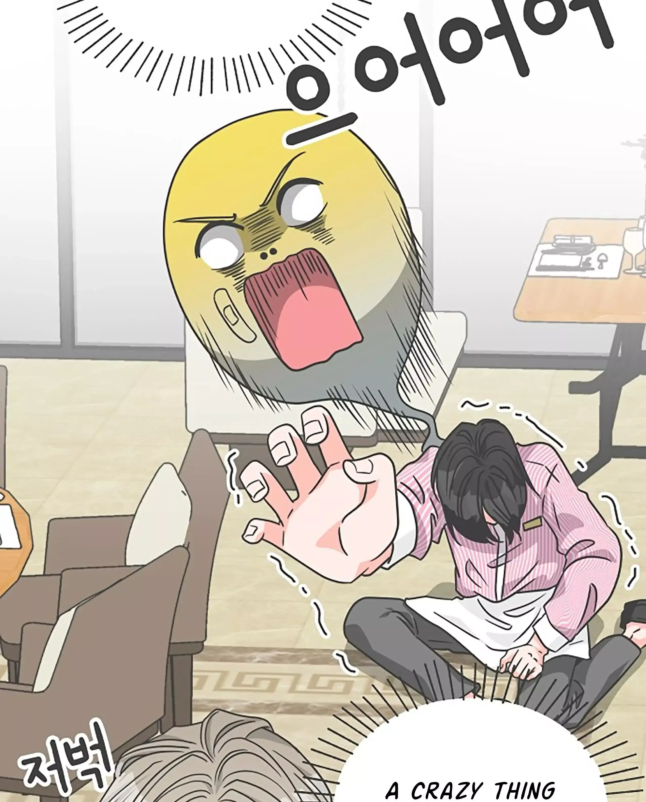 Newbies Chapter 67 page 70 - 