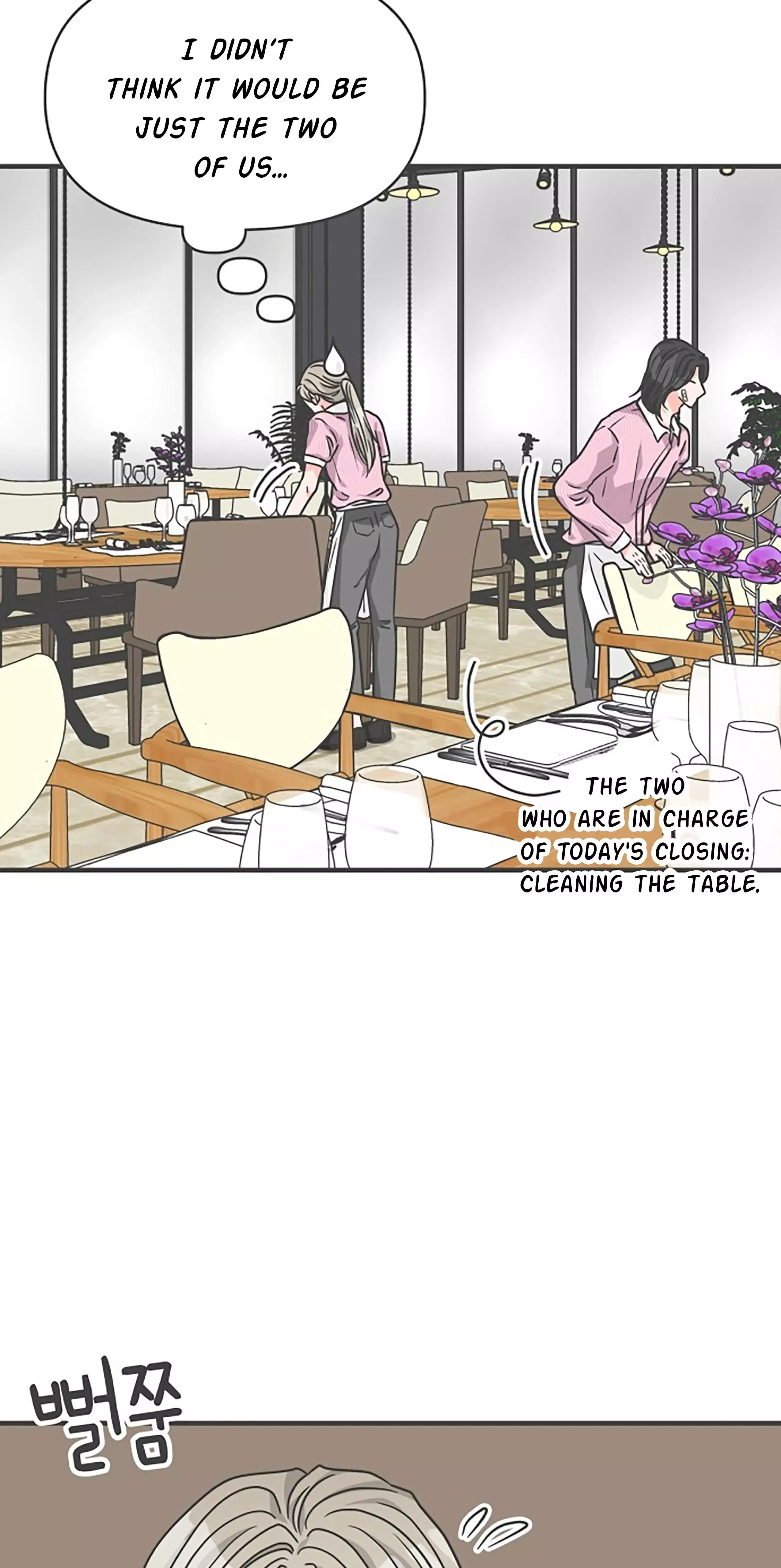 Newbies Chapter 67 page 74 - 