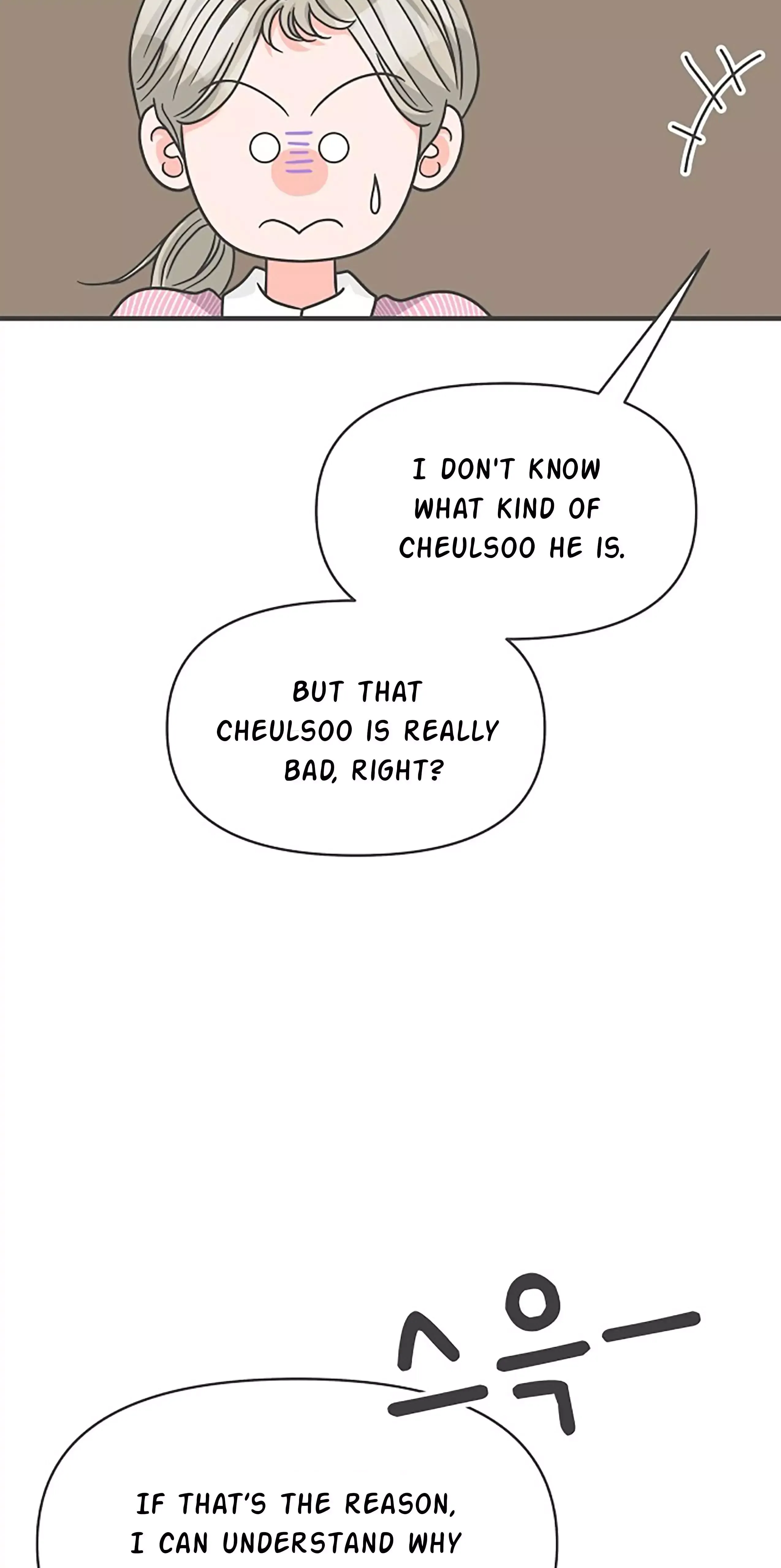 Newbies Chapter 67 page 75 - 