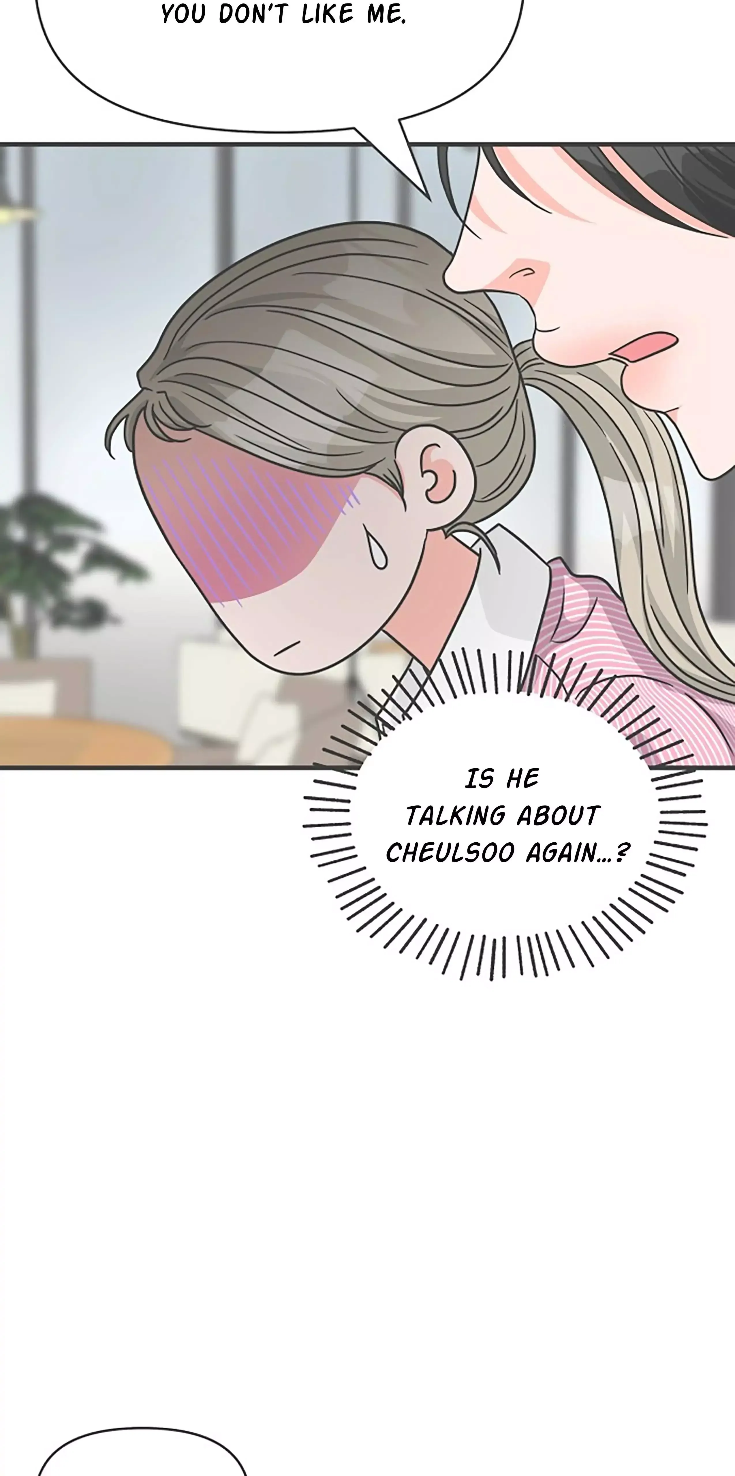 Newbies Chapter 67 page 76 - 