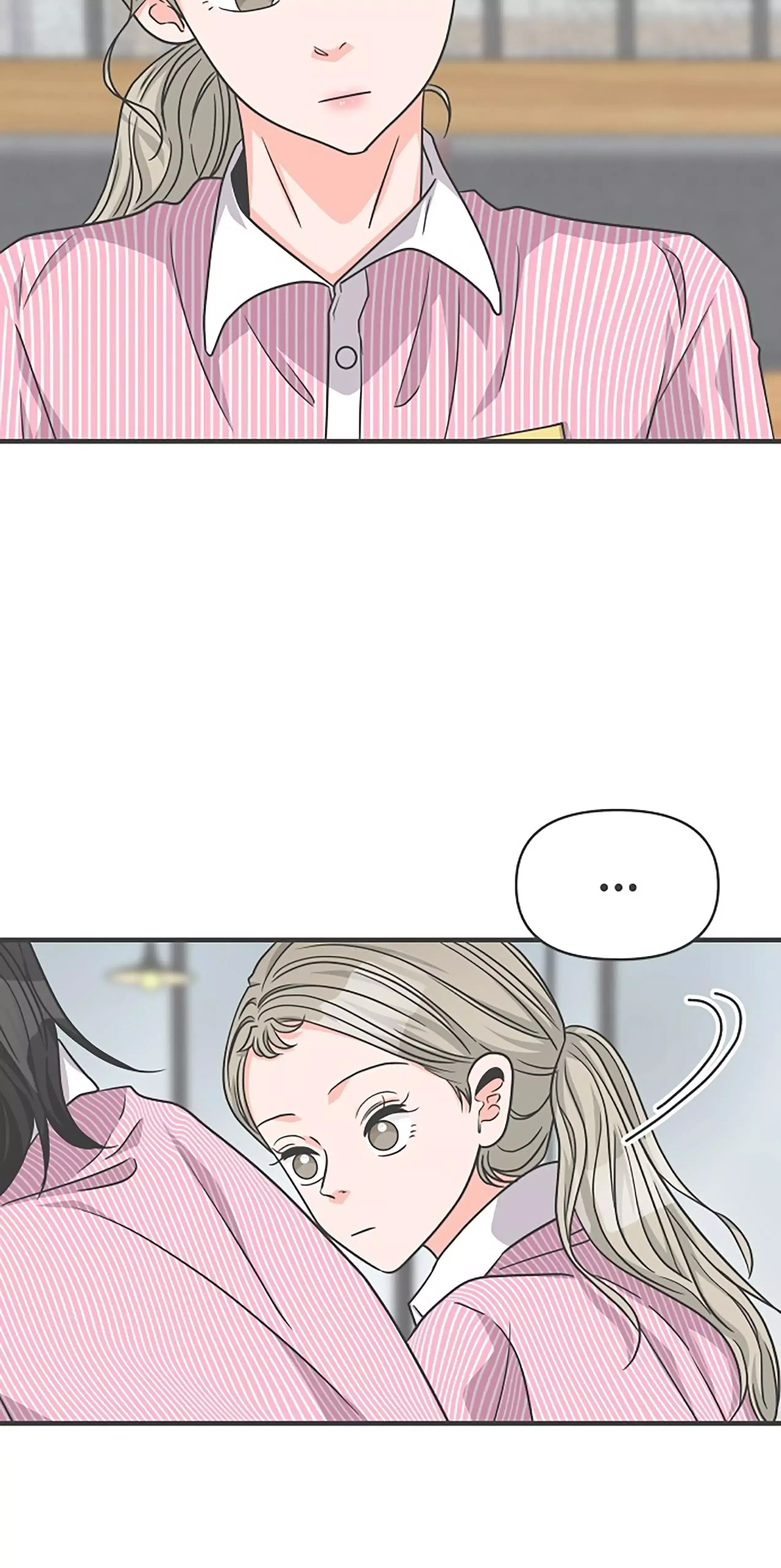 Newbies Chapter 67 page 79 - 