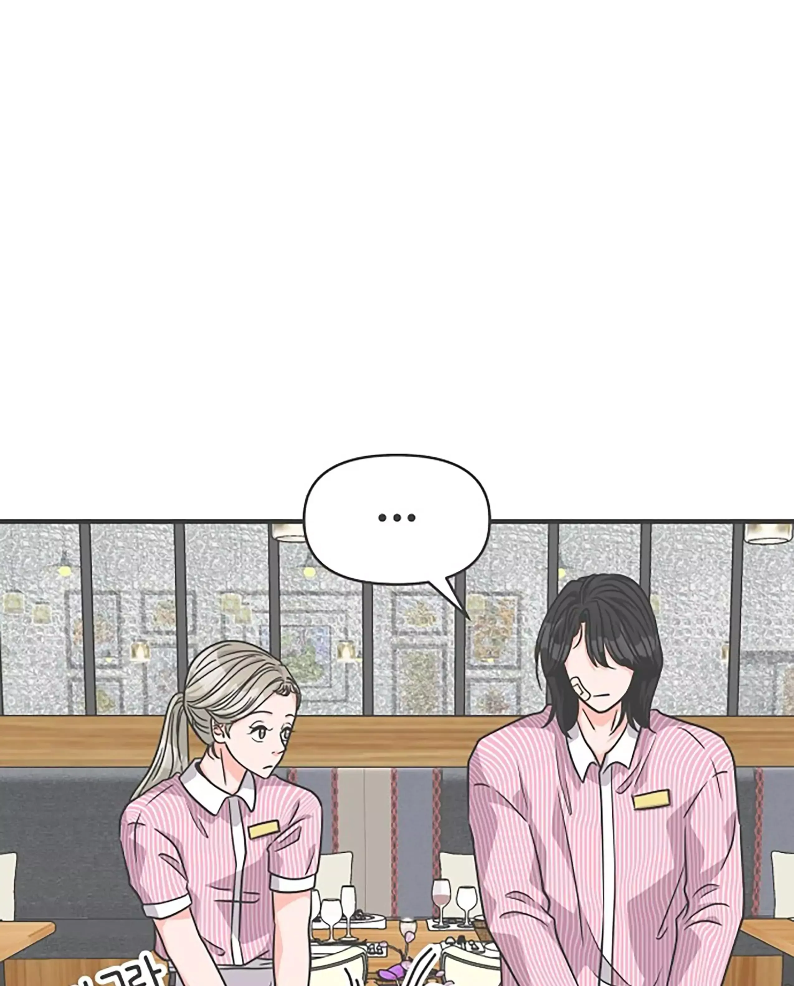 Newbies Chapter 67 page 80 - 