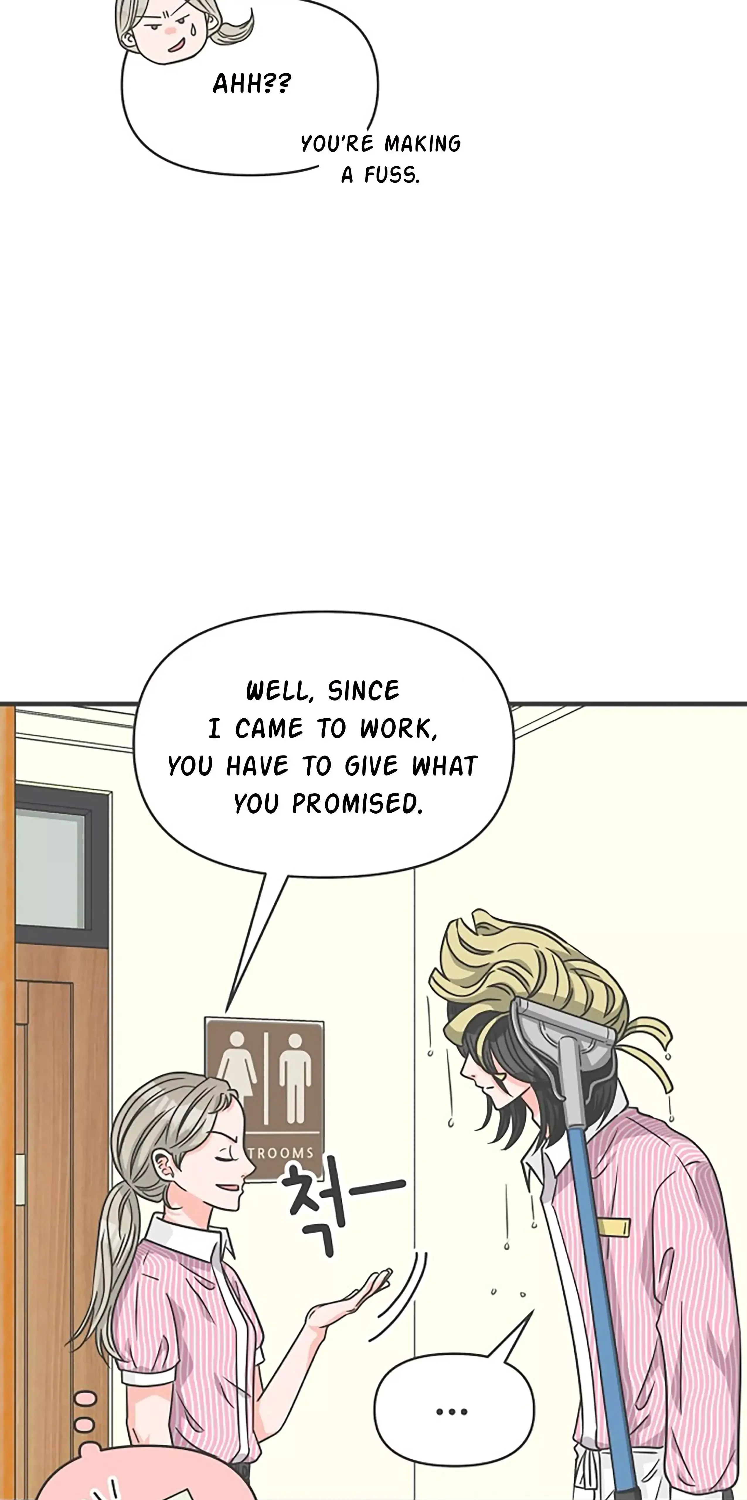 Newbies Chapter 67 page 9 - 