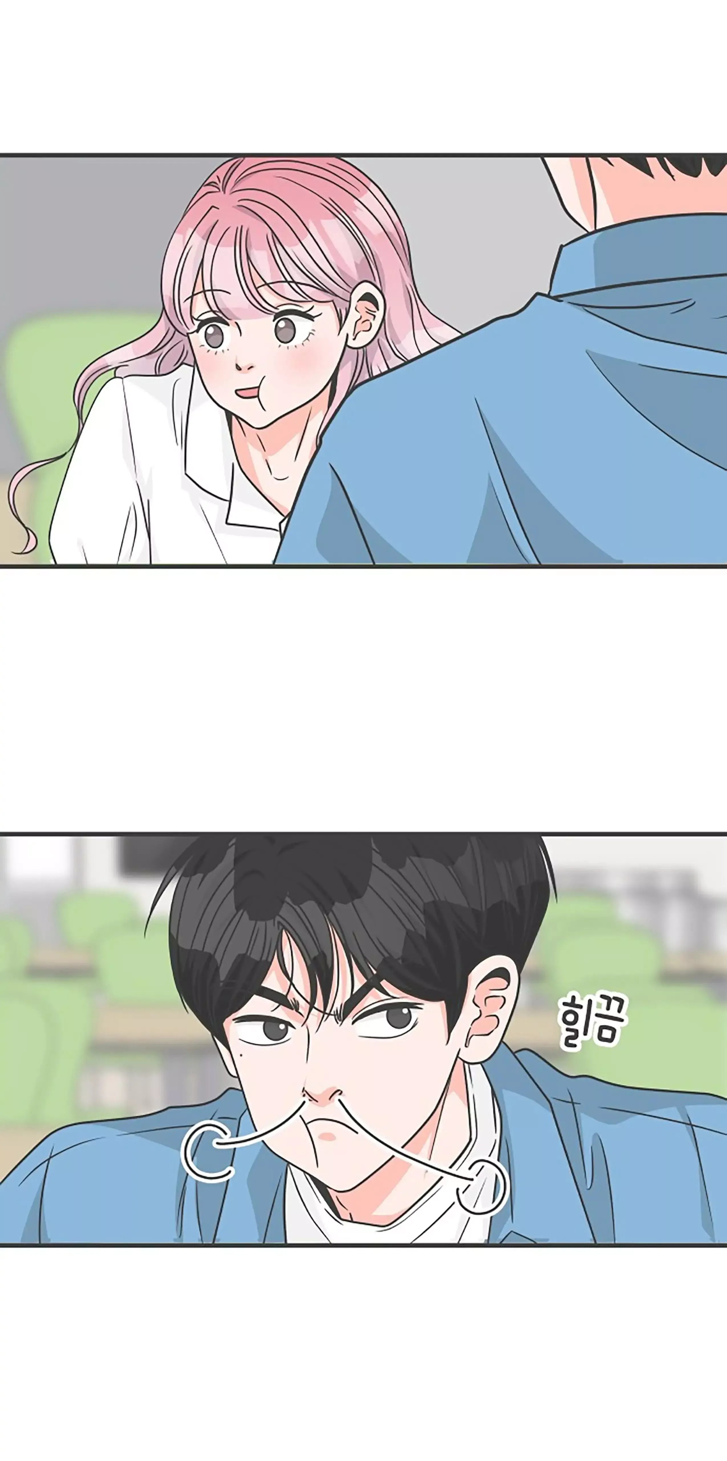 Newbies Chapter 67 page 90 - 