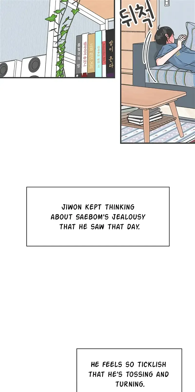 Newbies Chapter 68 page 14 - 