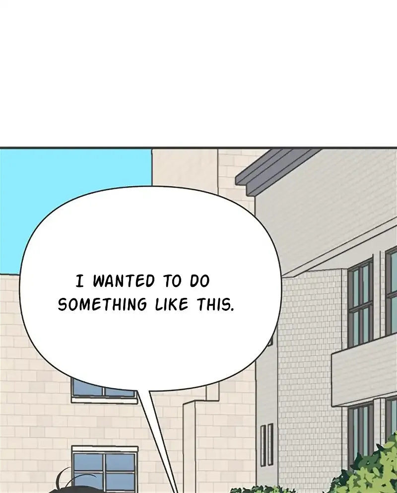 Newbies Chapter 68 page 21 - 