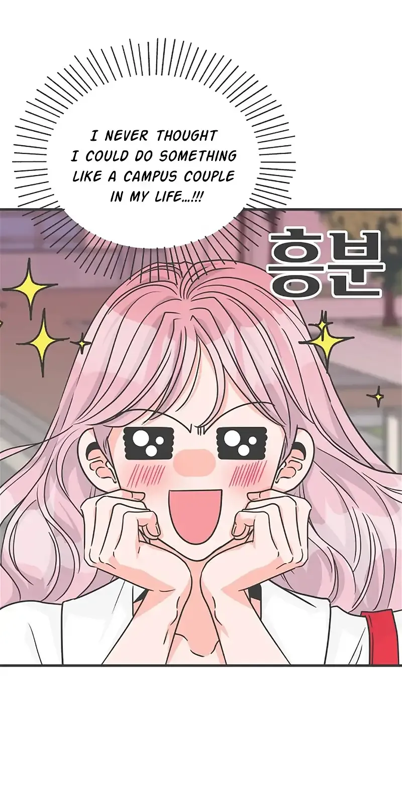 Newbies Chapter 68 page 23 - 