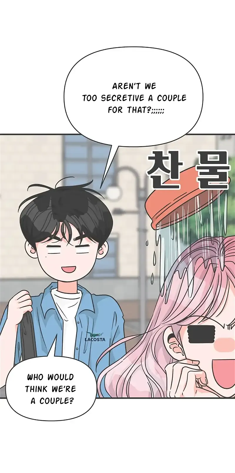 Newbies Chapter 68 page 24 - 