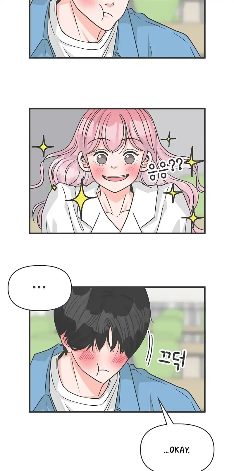 Newbies Chapter 68 page 63 - 