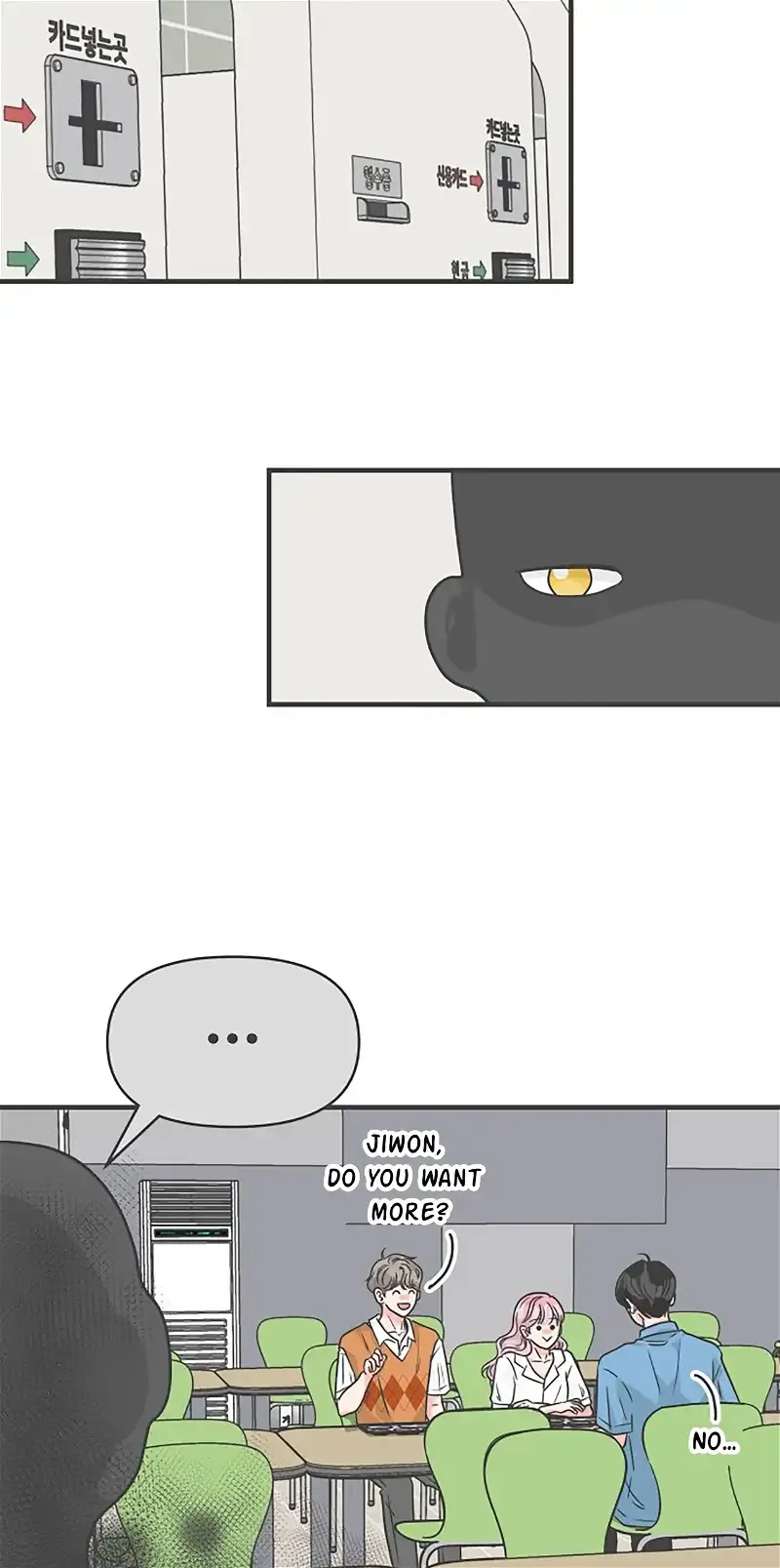 Newbies Chapter 68 page 67 - 