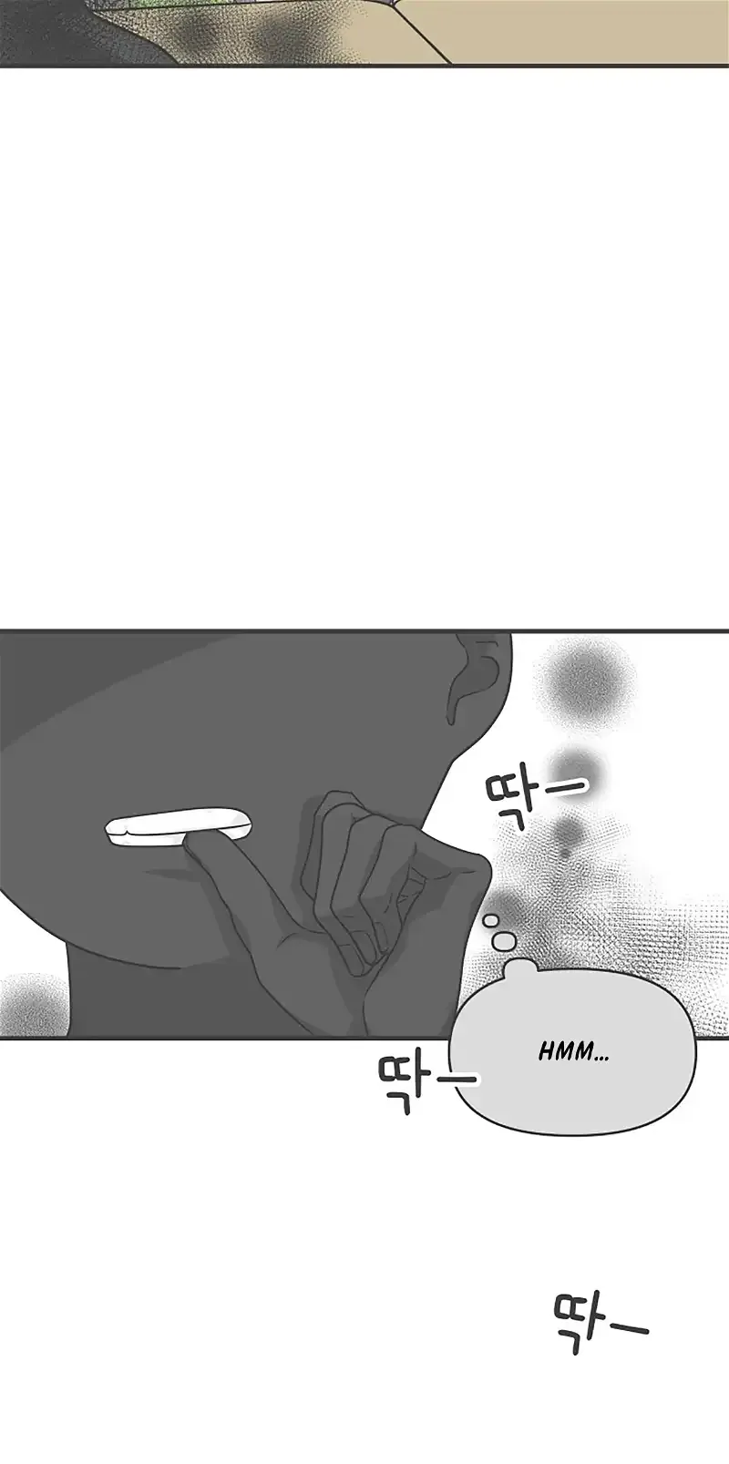 Newbies Chapter 68 page 68 - 